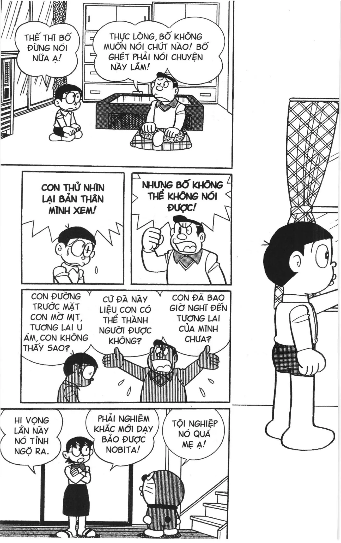 Doraemon truyện ngắn (NXB Kim Đồng) Chapter 642 - Trang 2
