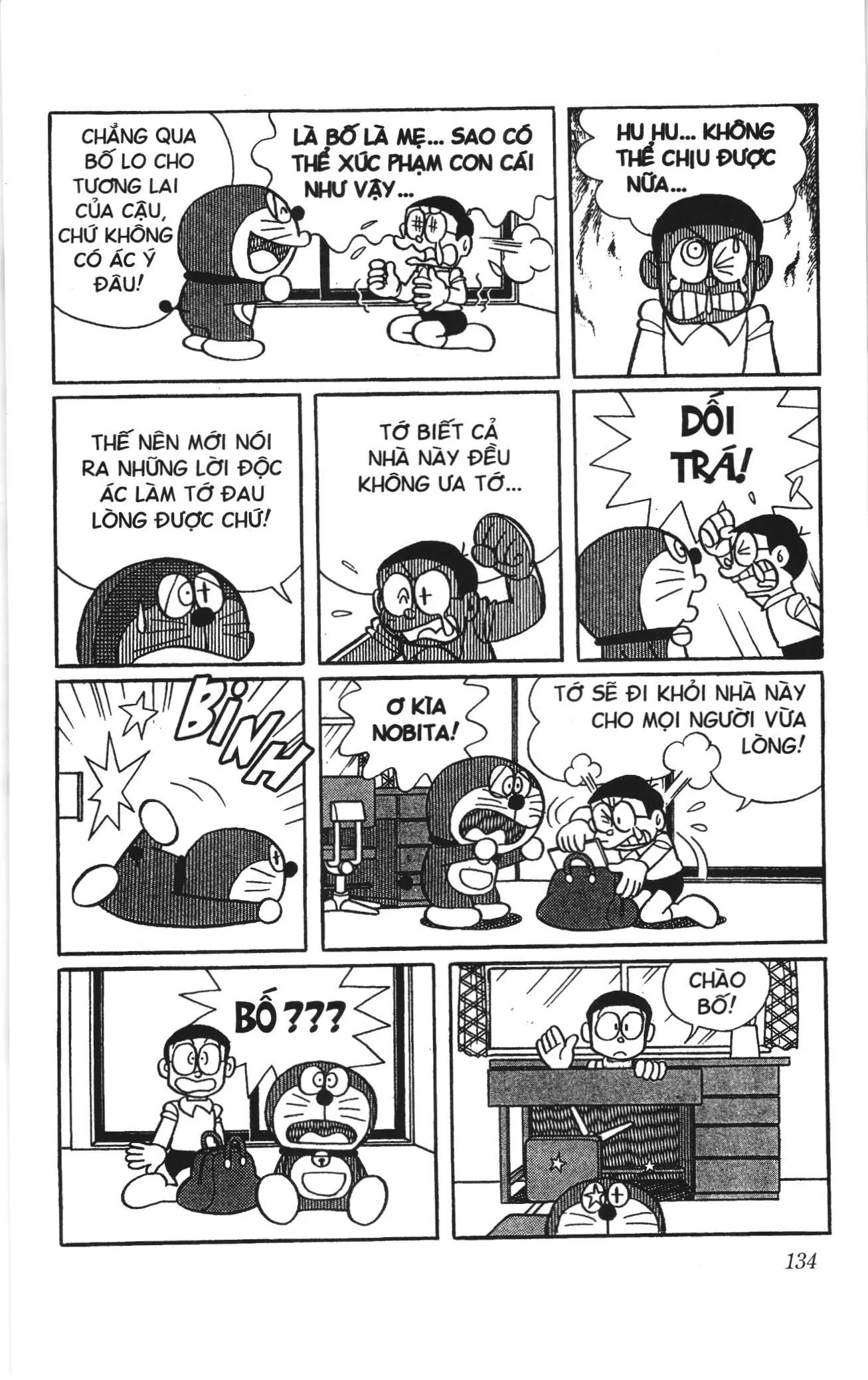 Doraemon truyện ngắn (NXB Kim Đồng) Chapter 642 - Trang 3