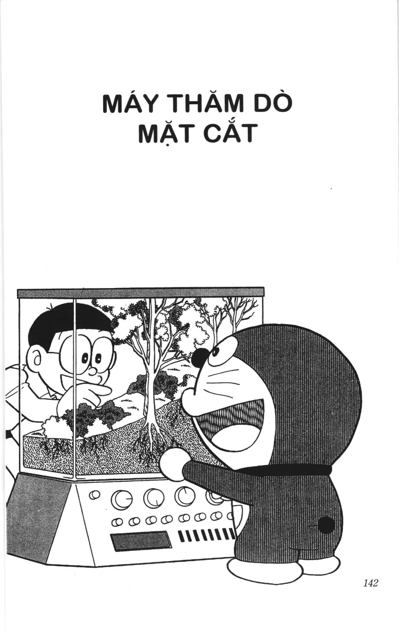 Doraemon truyện ngắn (NXB Kim Đồng) Chapter 643 - Trang 1