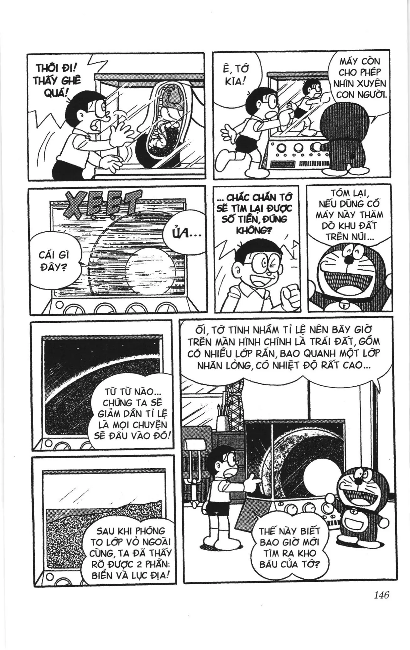 Doraemon truyện ngắn (NXB Kim Đồng) Chapter 643 - Trang 5