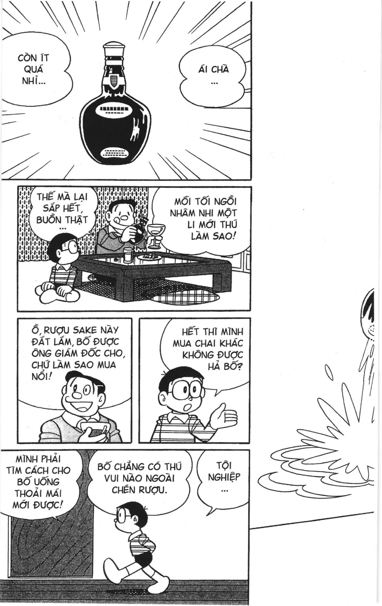 Doraemon truyện ngắn (NXB Kim Đồng) Chapter 644 - Trang 2