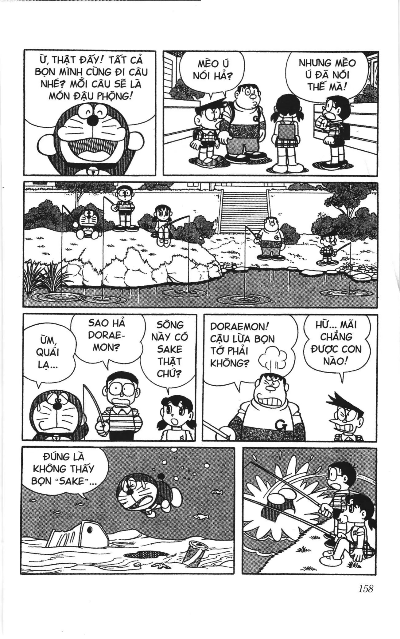 Doraemon truyện ngắn (NXB Kim Đồng) Chapter 644 - Trang 7