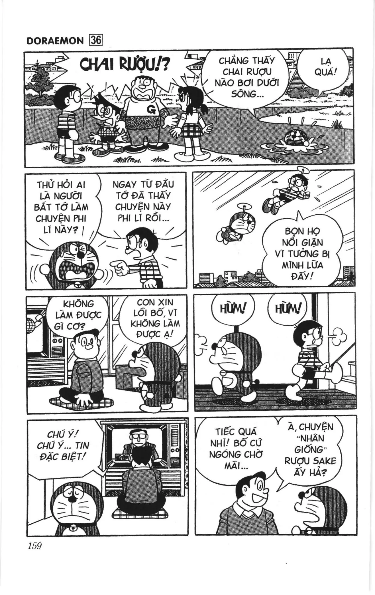 Doraemon truyện ngắn (NXB Kim Đồng) Chapter 644 - Trang 8