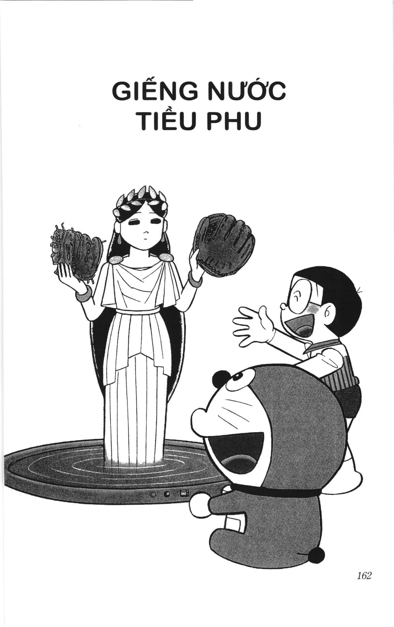 Doraemon truyện ngắn (NXB Kim Đồng) Chapter 645 - Trang 1