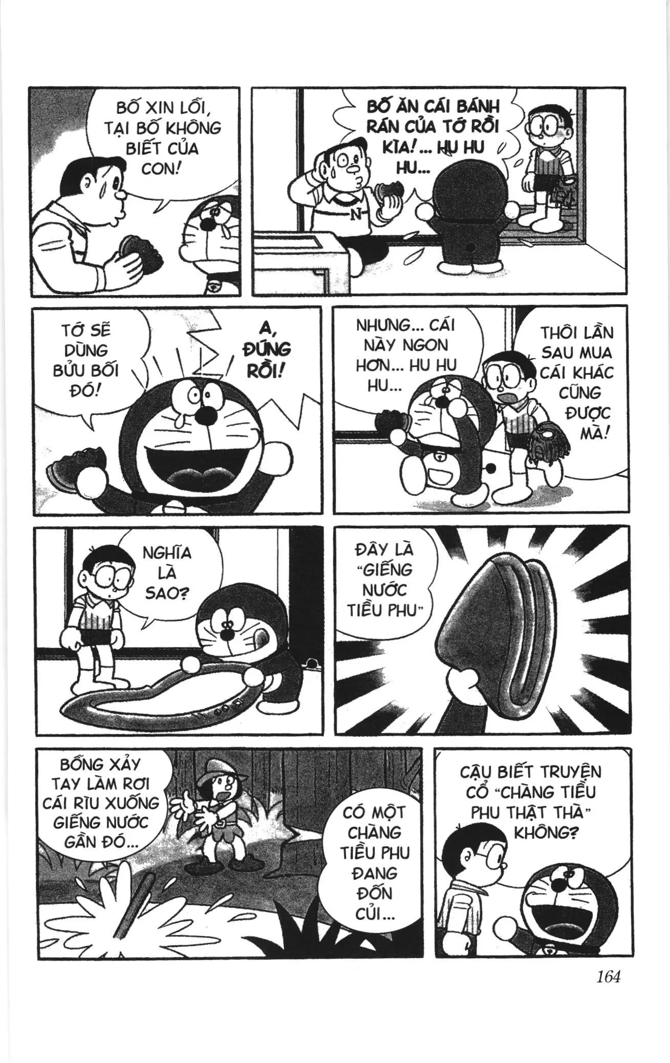 Doraemon truyện ngắn (NXB Kim Đồng) Chapter 645 - Trang 3