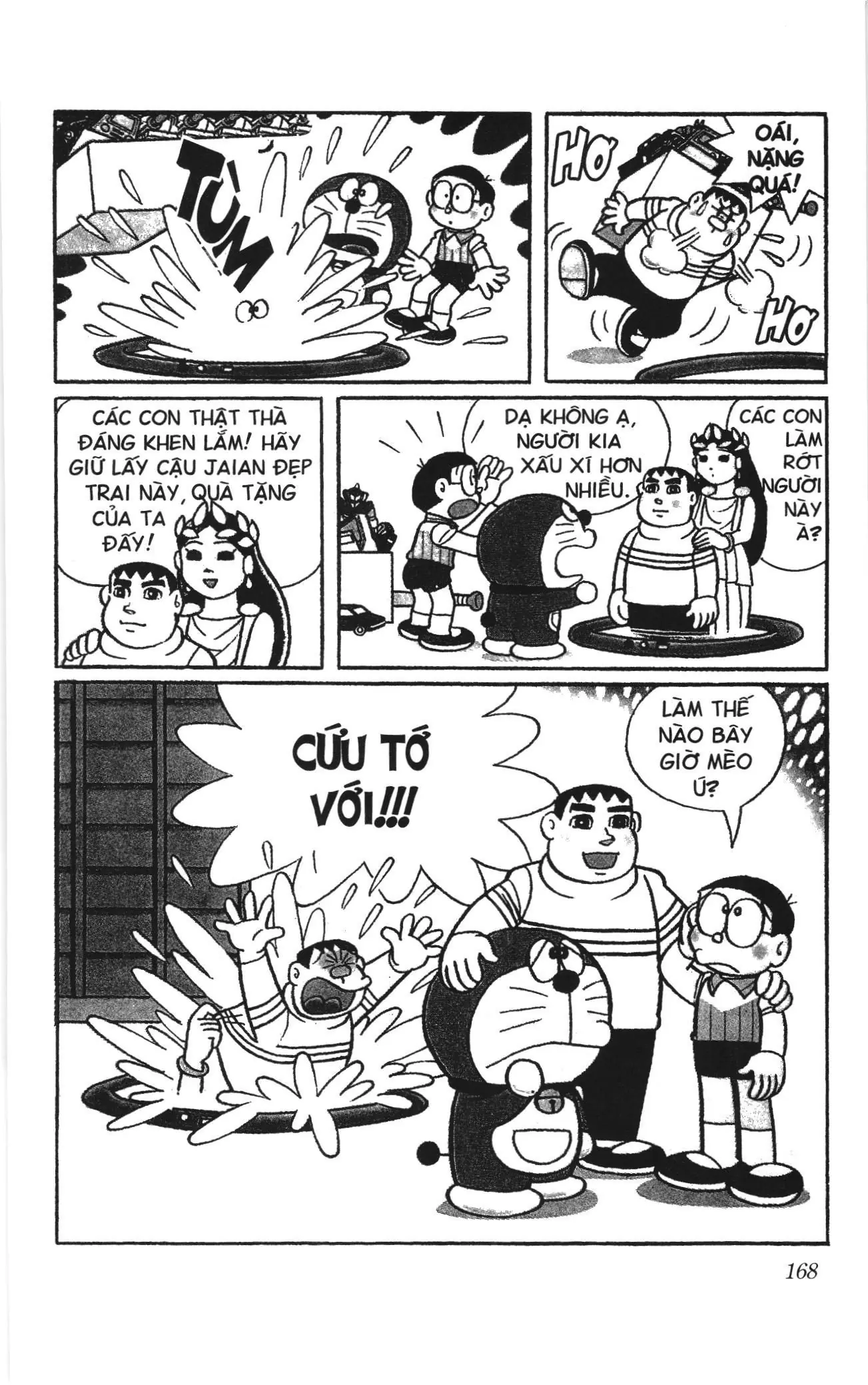 Doraemon truyện ngắn (NXB Kim Đồng) Chapter 645 - Trang 7