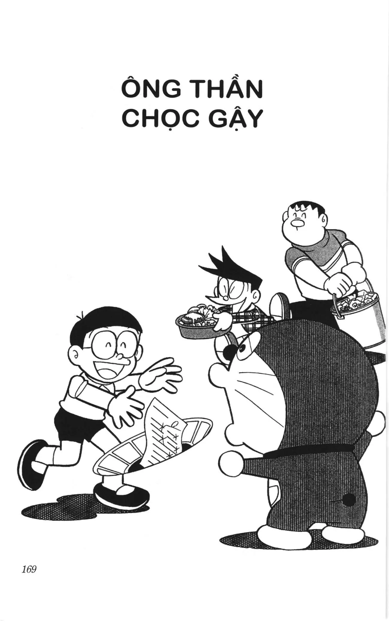Doraemon truyện ngắn (NXB Kim Đồng) Chapter 646 - Trang 1