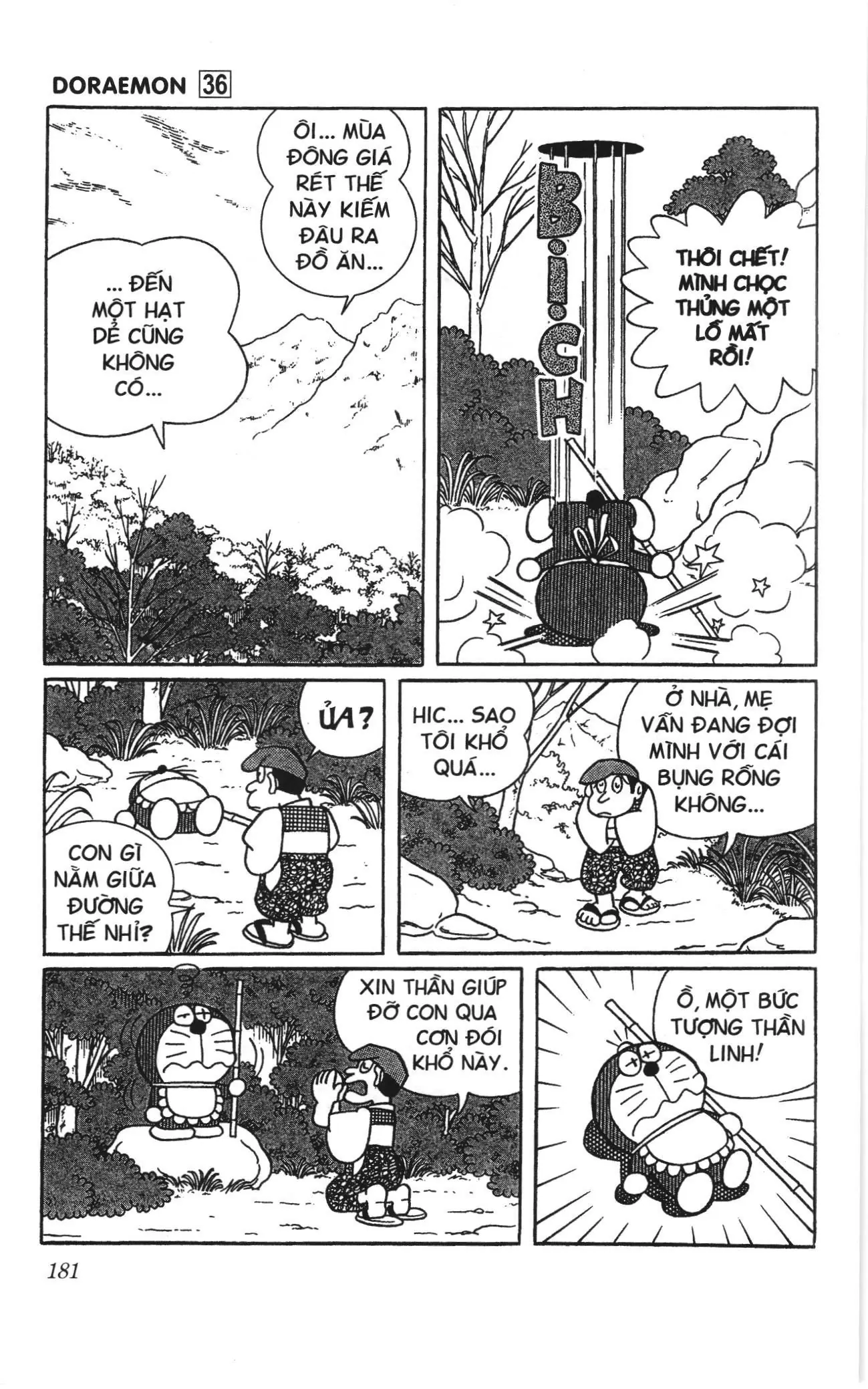 Doraemon truyện ngắn (NXB Kim Đồng) Chapter 646 - Trang 13