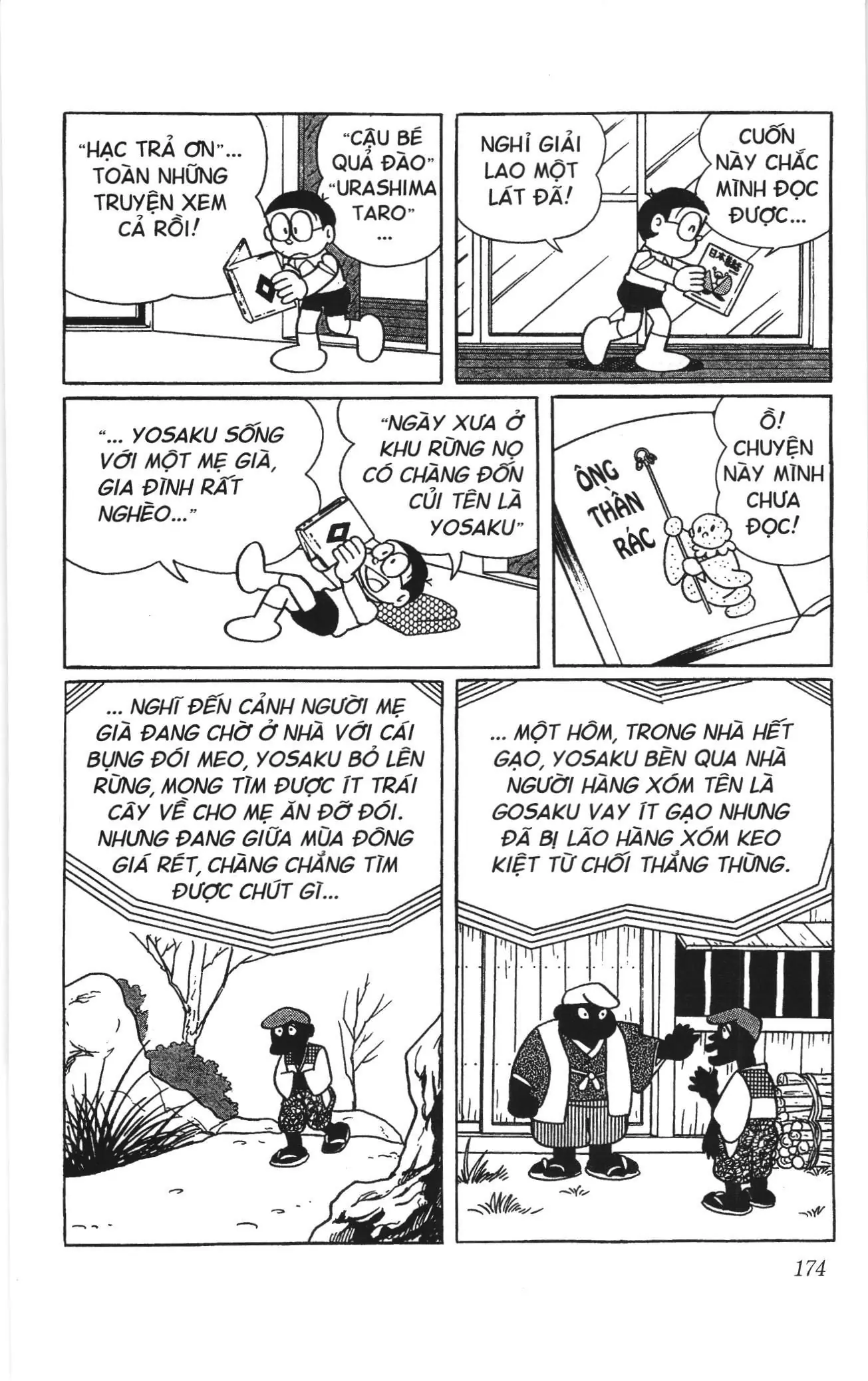 Doraemon truyện ngắn (NXB Kim Đồng) Chapter 646 - Trang 6