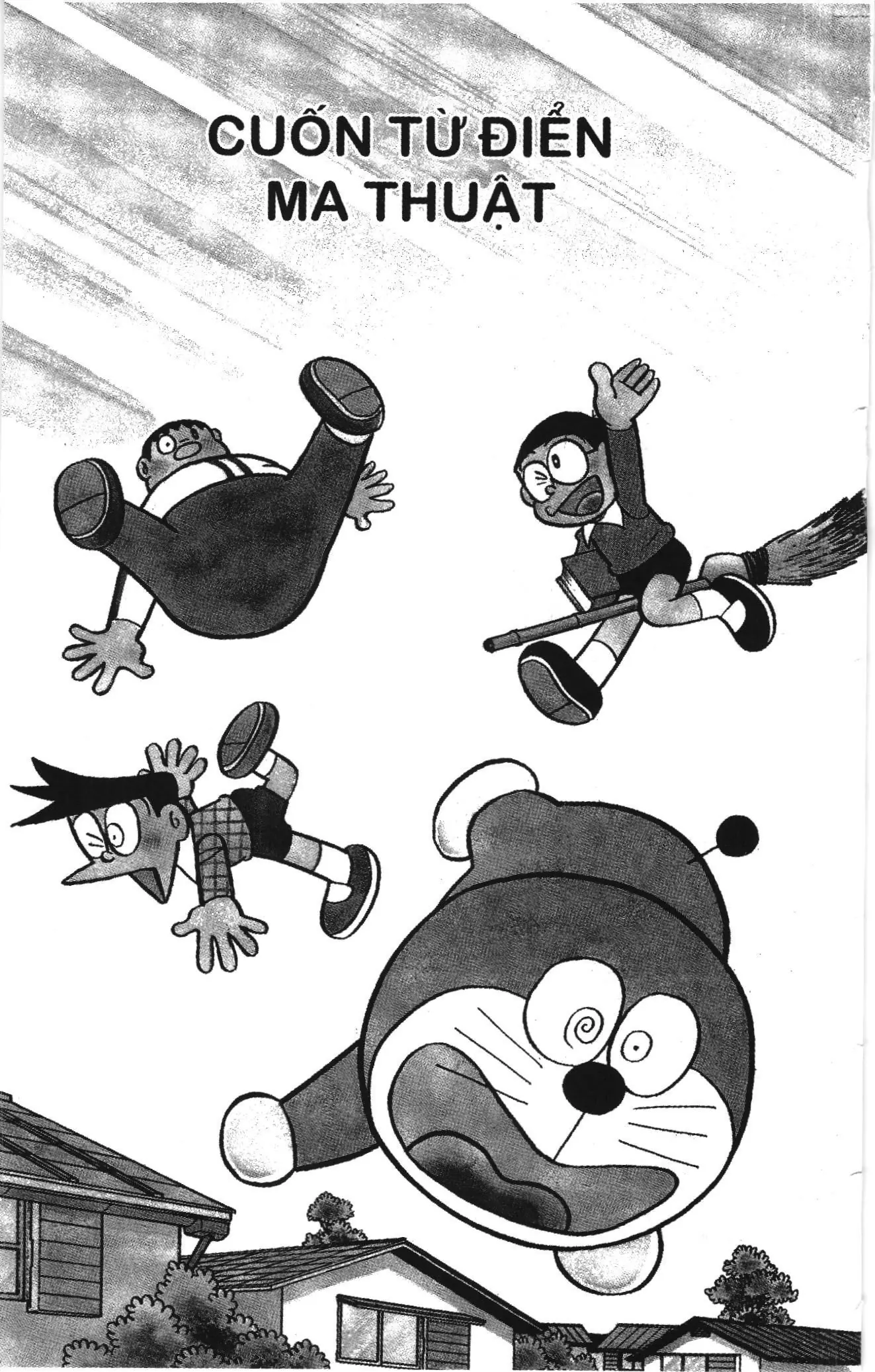 Doraemon truyện ngắn (NXB Kim Đồng) Chapter 647 - Trang 1