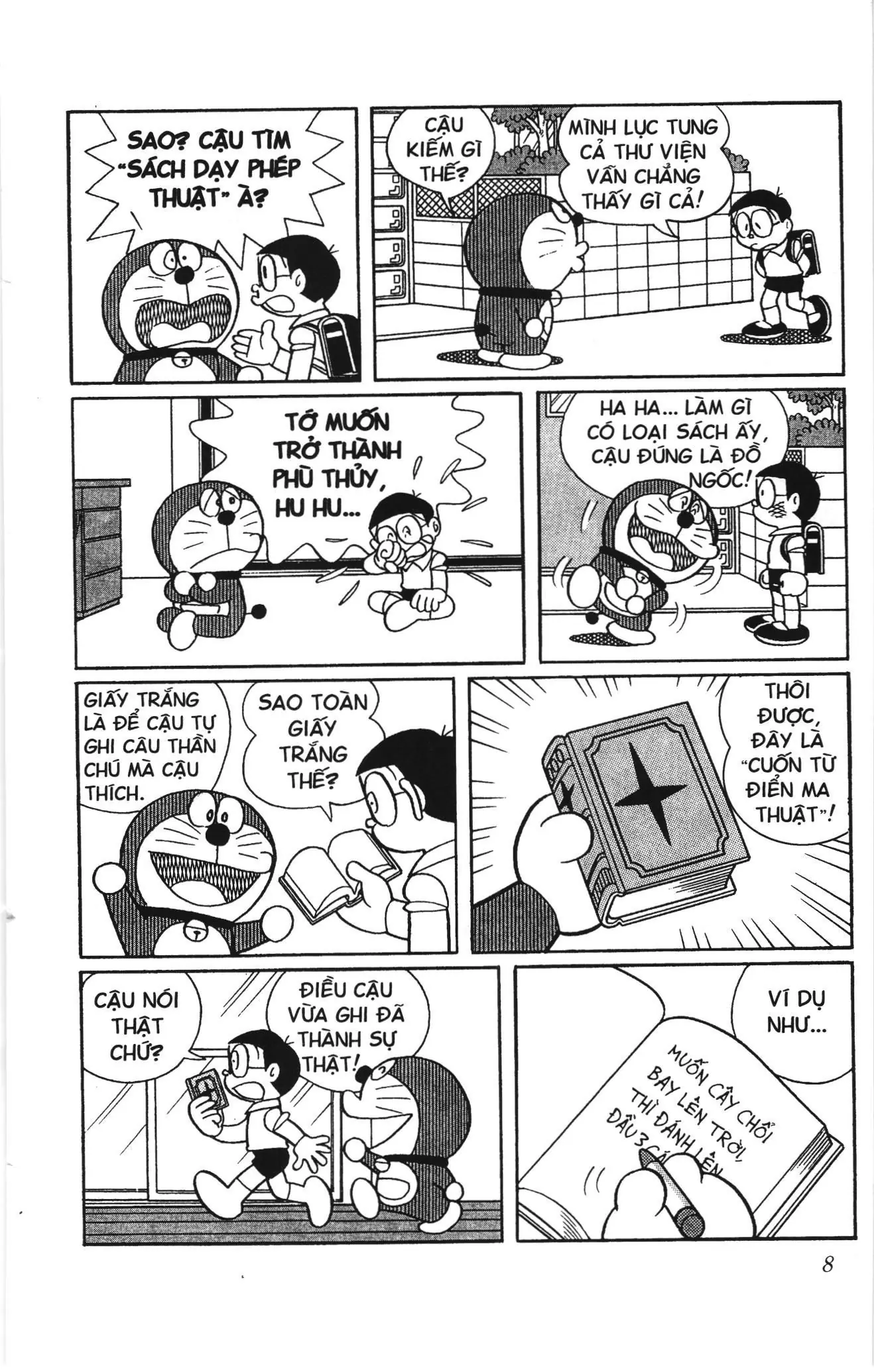 Doraemon truyện ngắn (NXB Kim Đồng) Chapter 647 - Trang 4