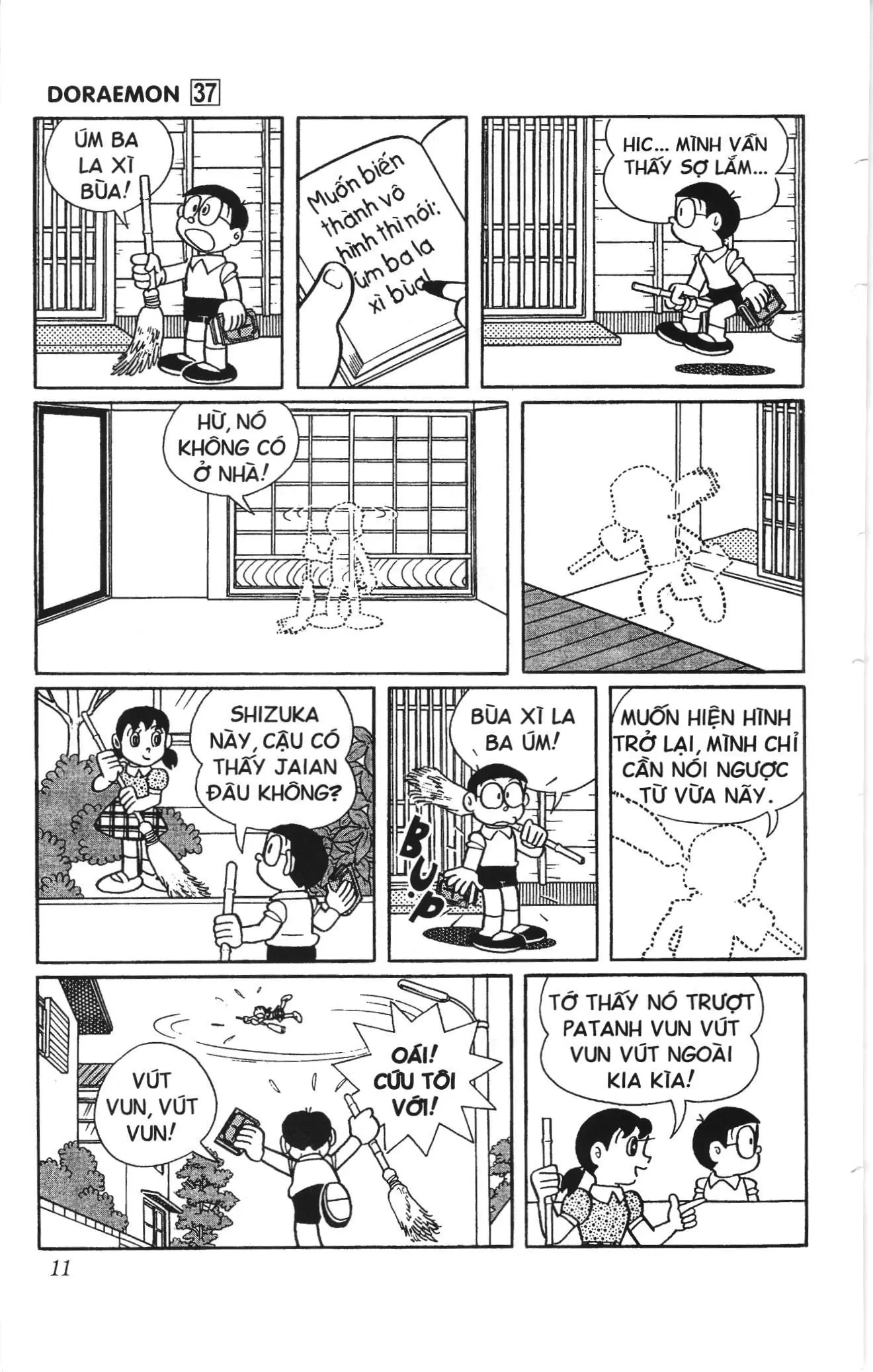Doraemon truyện ngắn (NXB Kim Đồng) Chapter 647 - Trang 7