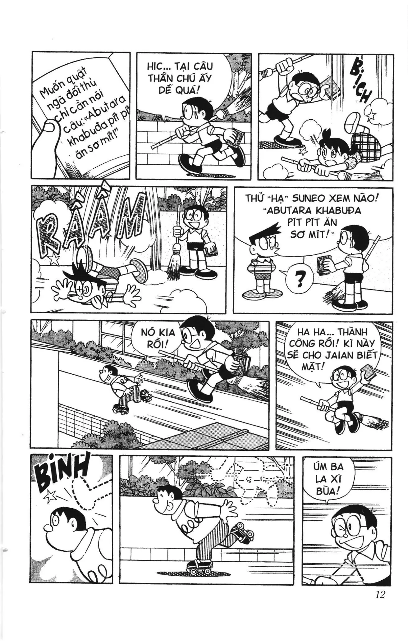 Doraemon truyện ngắn (NXB Kim Đồng) Chapter 647 - Trang 8