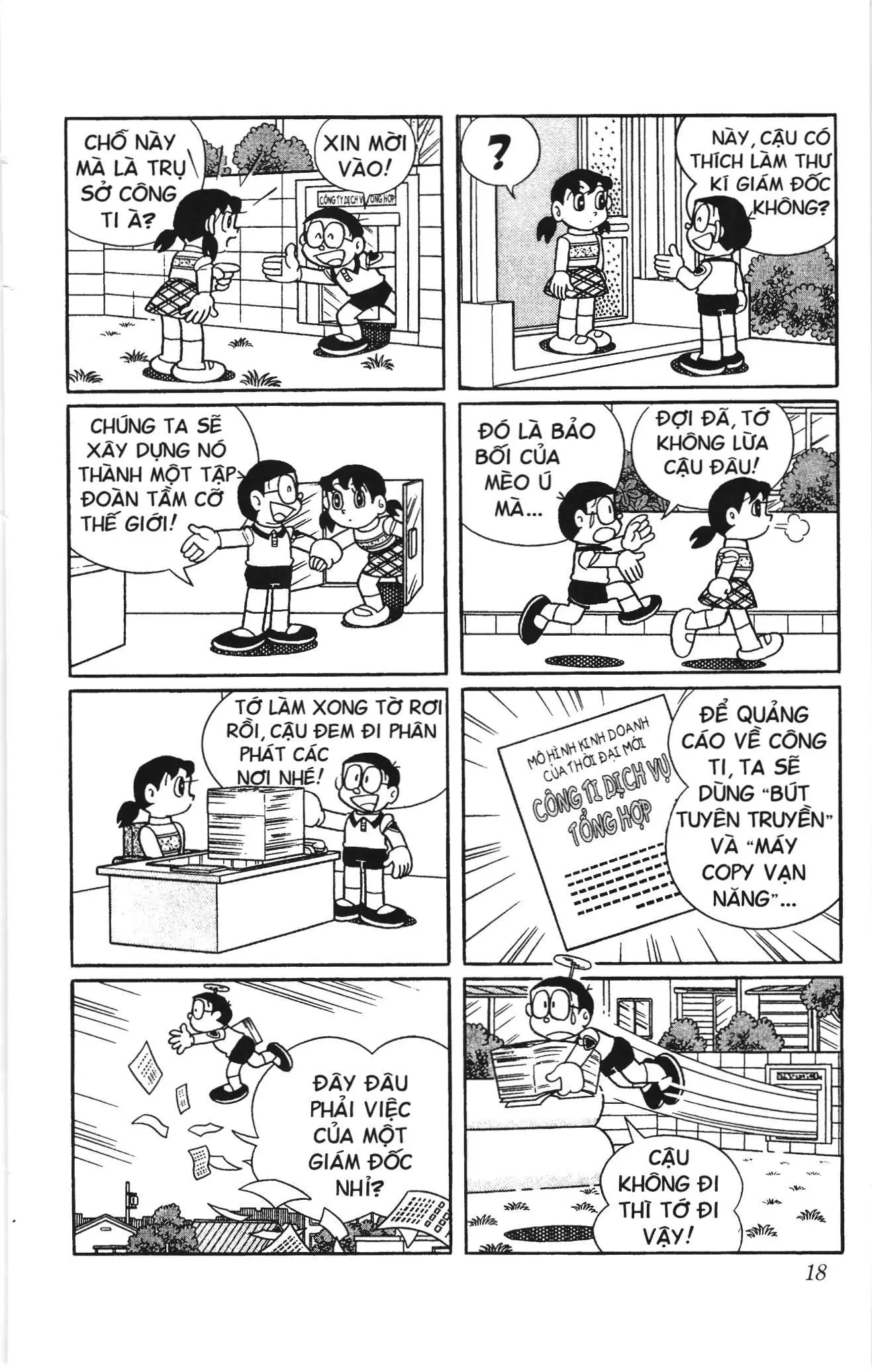 Doraemon truyện ngắn (NXB Kim Đồng) Chapter 648 - Trang 5