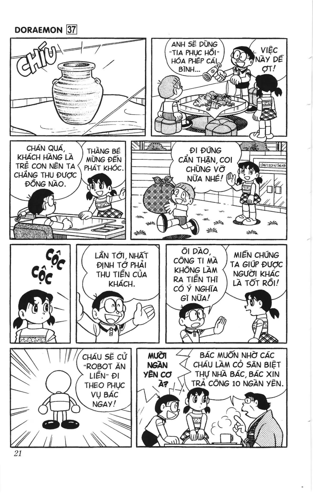 Doraemon truyện ngắn (NXB Kim Đồng) Chapter 648 - Trang 8