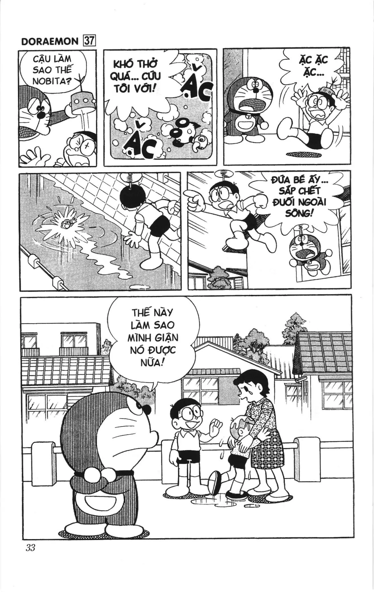 Doraemon truyện ngắn (NXB Kim Đồng) Chapter 649 - Trang 10