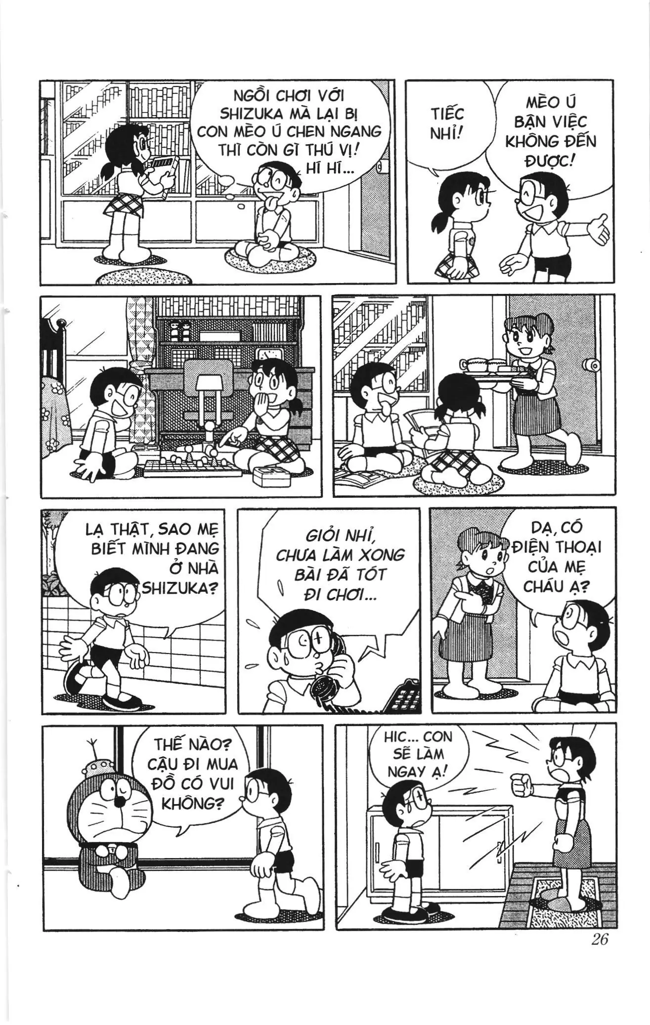 Doraemon truyện ngắn (NXB Kim Đồng) Chapter 649 - Trang 3