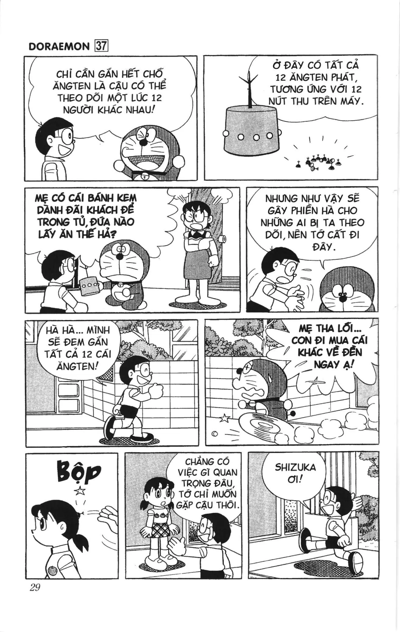 Doraemon truyện ngắn (NXB Kim Đồng) Chapter 649 - Trang 6
