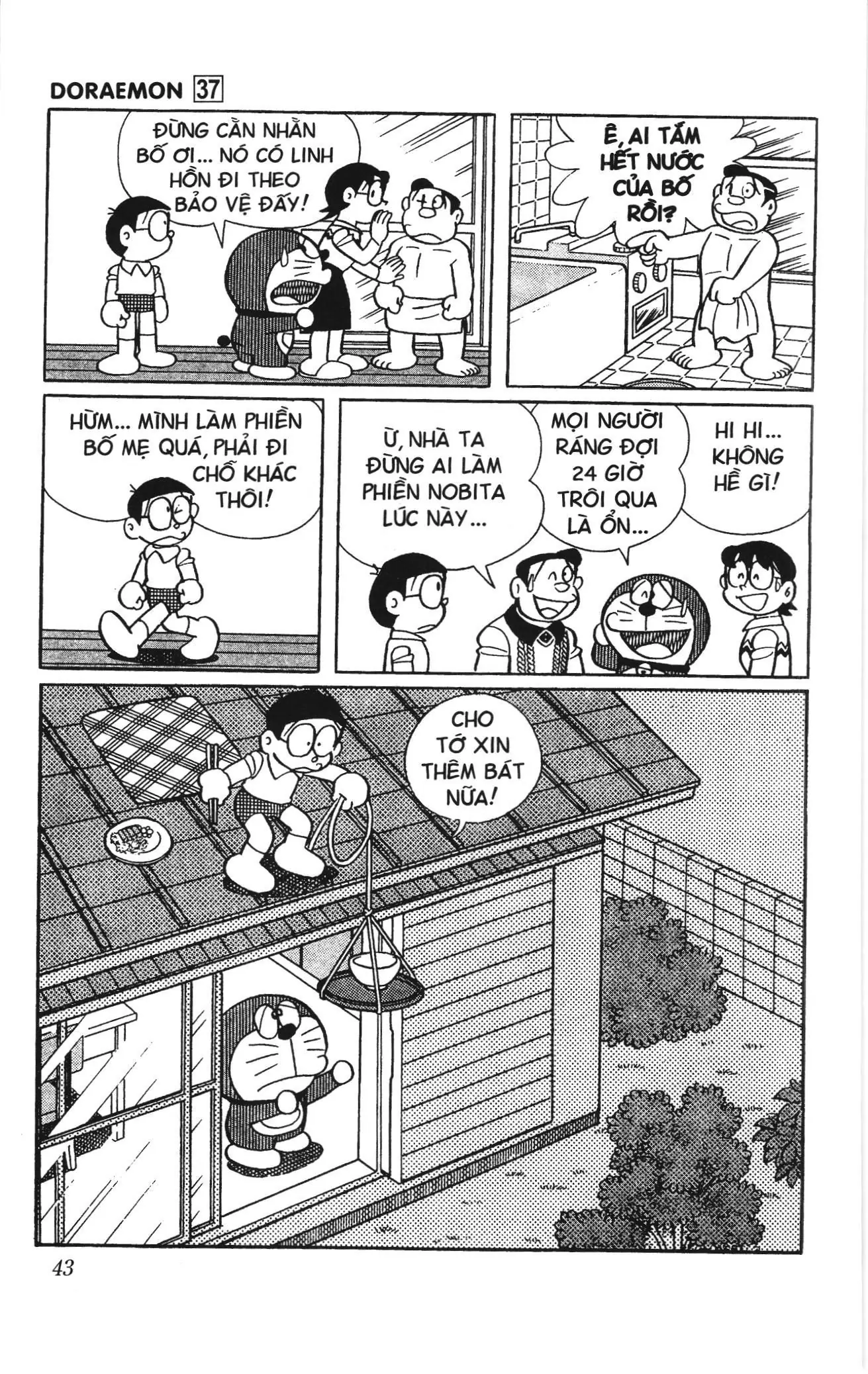 Doraemon truyện ngắn (NXB Kim Đồng) Chapter 650 - Trang 10