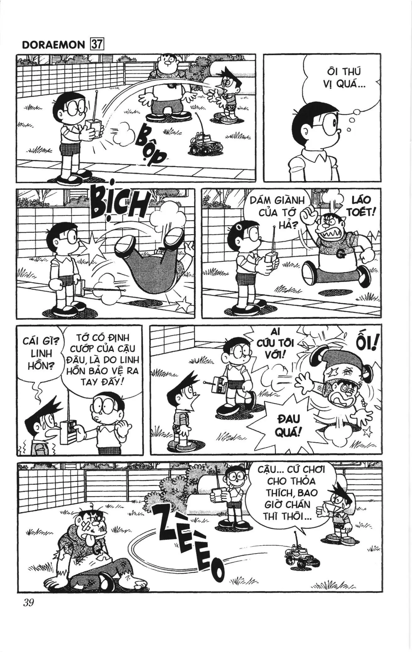 Doraemon truyện ngắn (NXB Kim Đồng) Chapter 650 - Trang 6