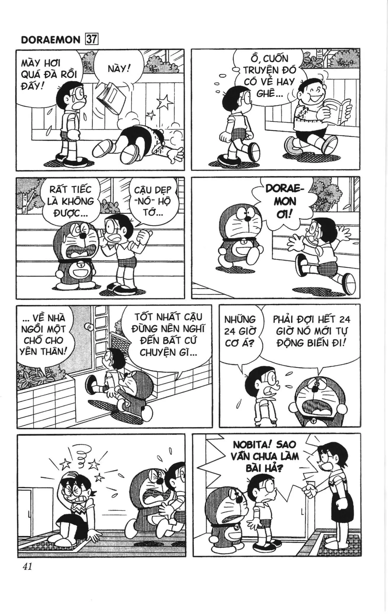 Doraemon truyện ngắn (NXB Kim Đồng) Chapter 650 - Trang 8
