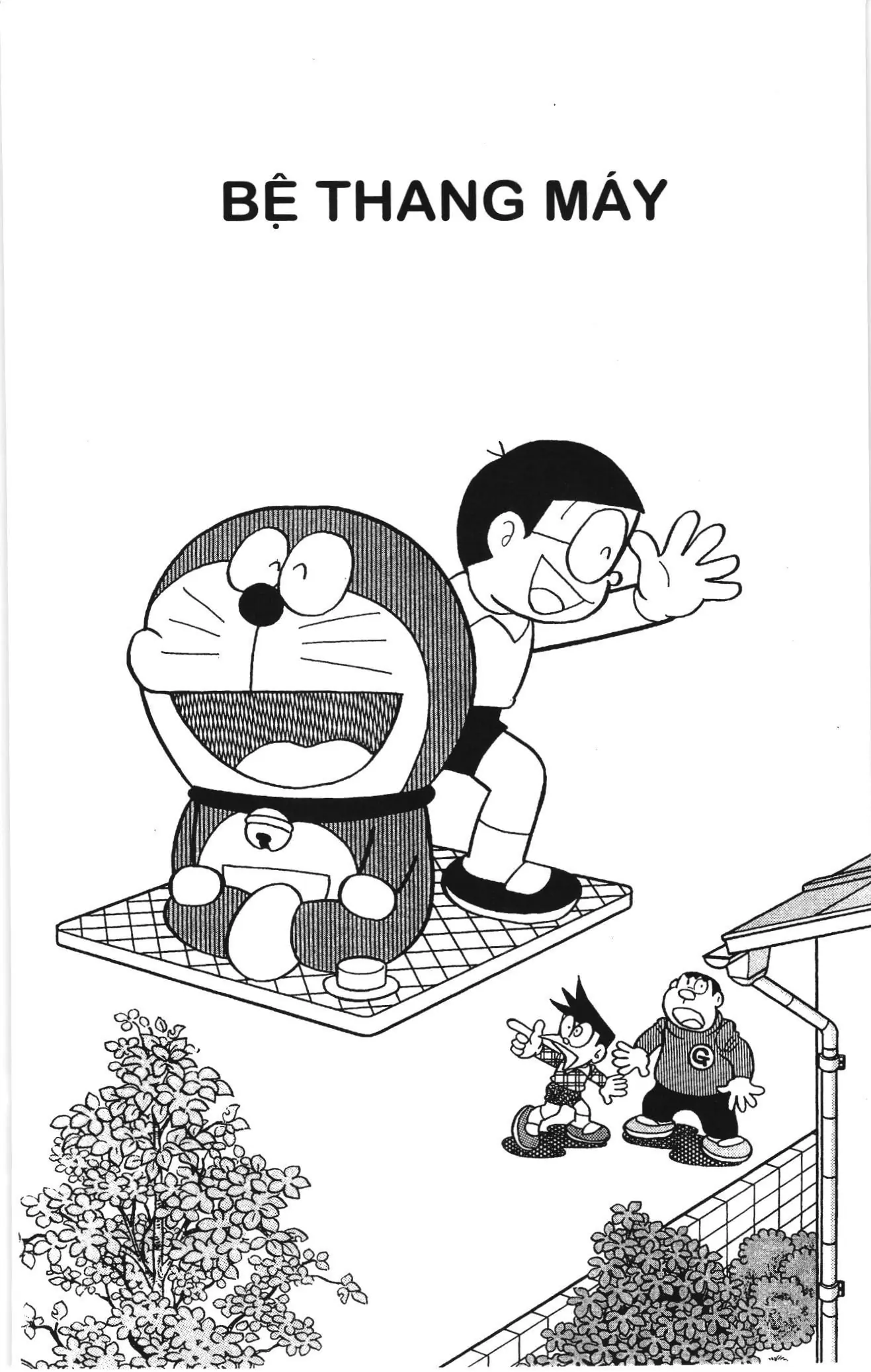 Doraemon truyện ngắn (NXB Kim Đồng) Chapter 651 - Trang 1