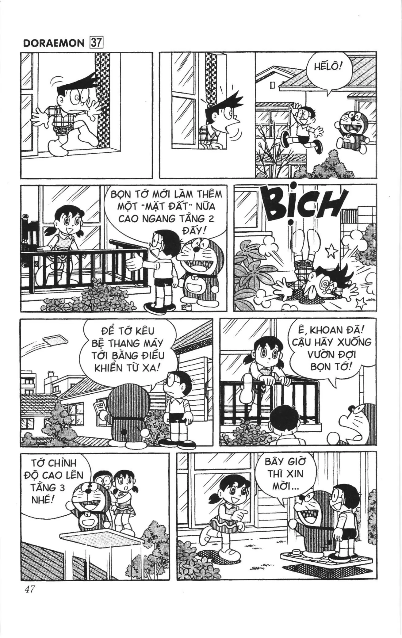 Doraemon truyện ngắn (NXB Kim Đồng) Chapter 651 - Trang 4