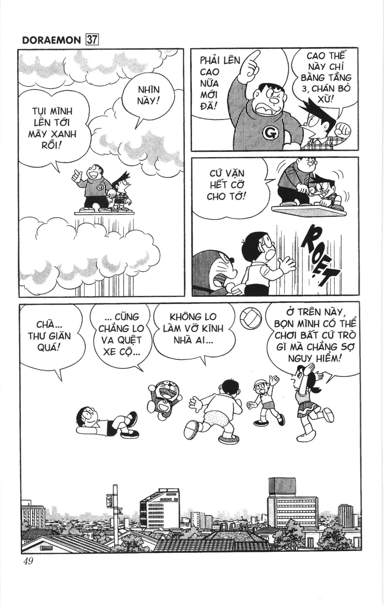 Doraemon truyện ngắn (NXB Kim Đồng) Chapter 651 - Trang 6
