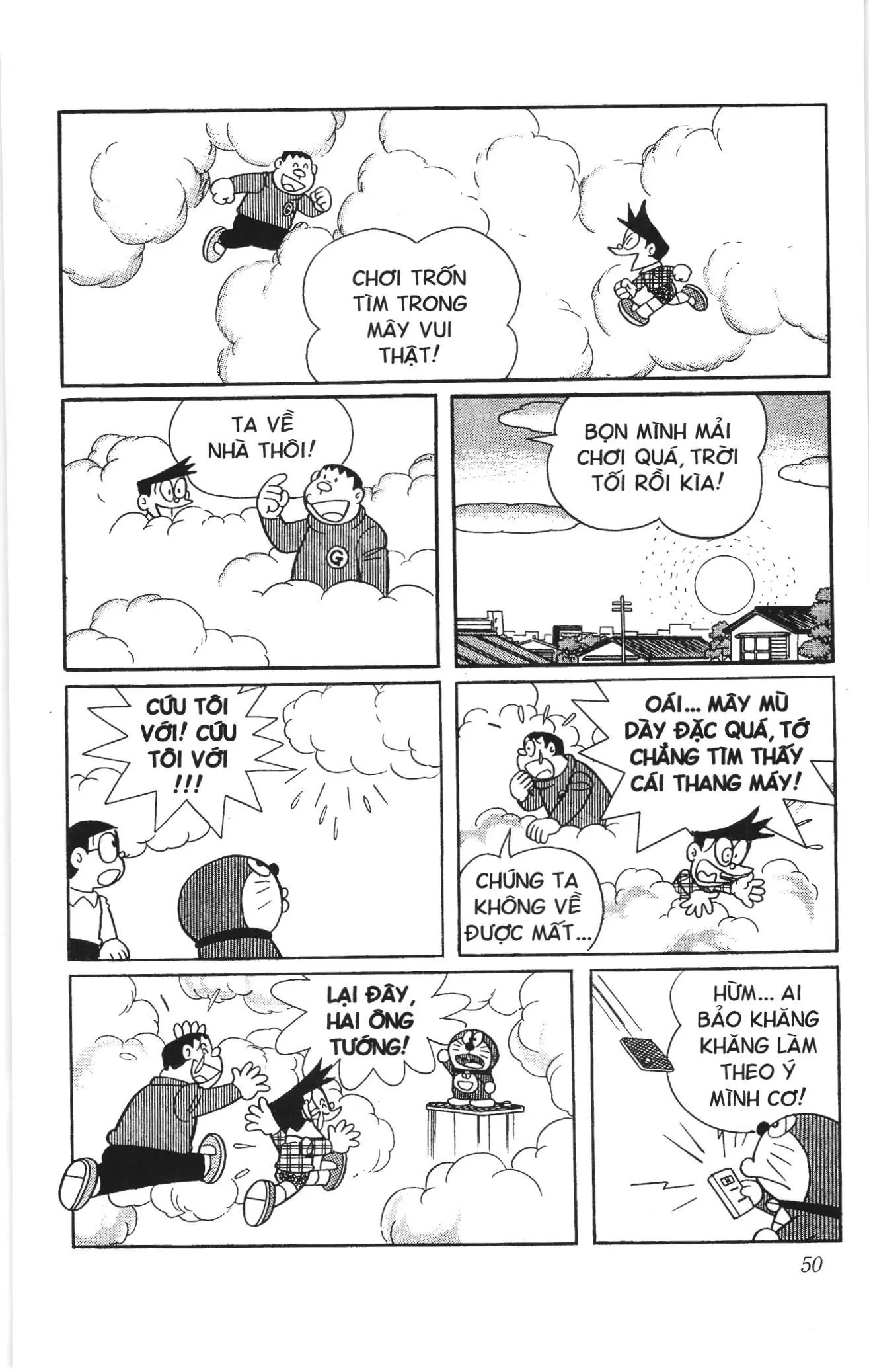 Doraemon truyện ngắn (NXB Kim Đồng) Chapter 651 - Trang 7