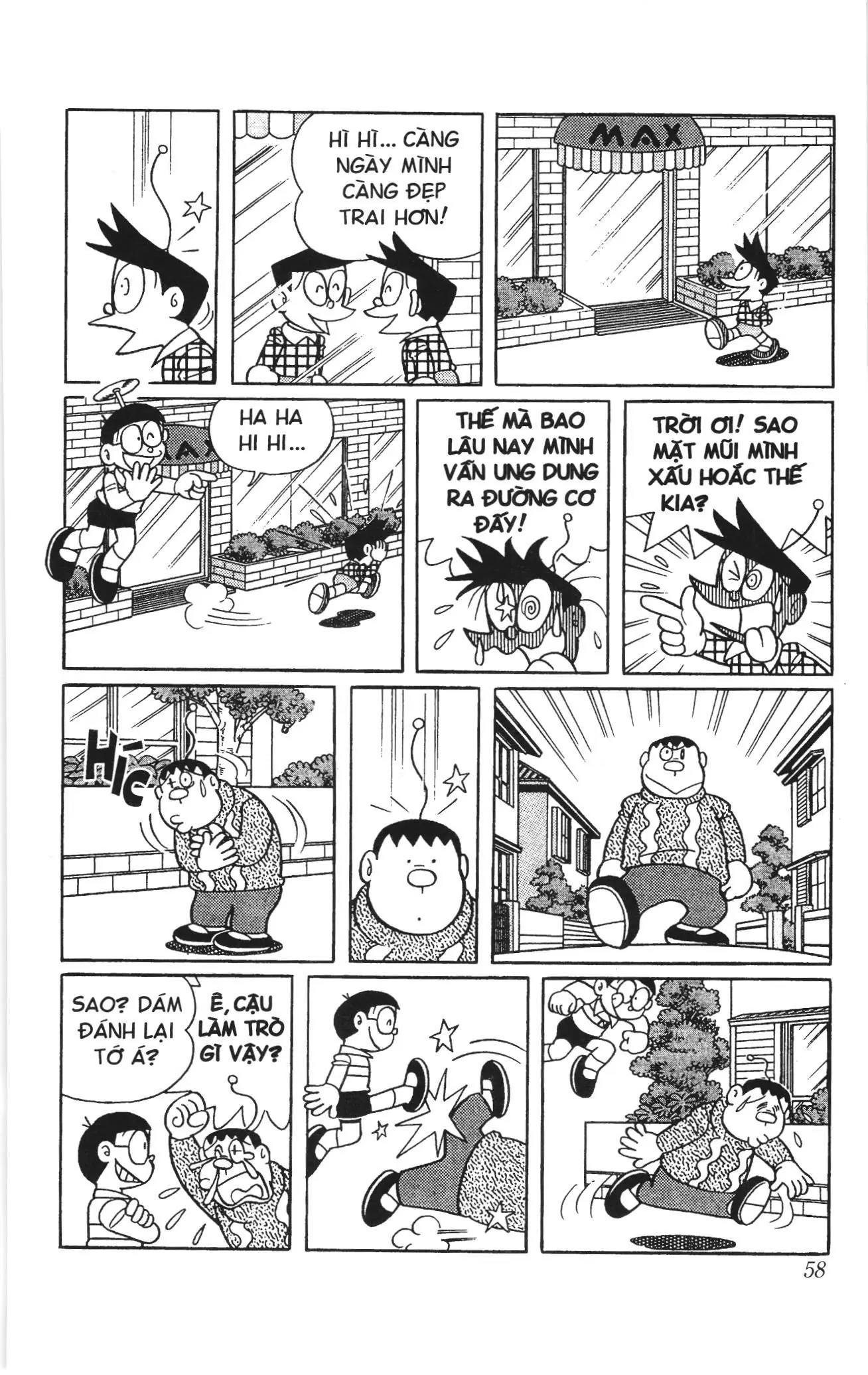 Doraemon truyện ngắn (NXB Kim Đồng) Chapter 652 - Trang 7