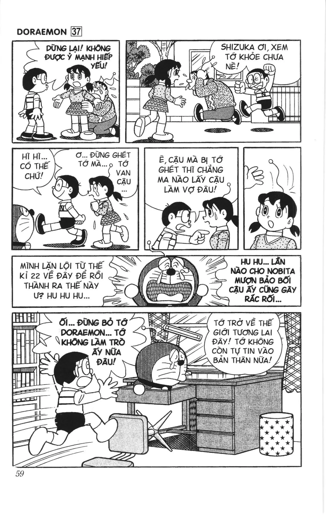 Doraemon truyện ngắn (NXB Kim Đồng) Chapter 652 - Trang 8