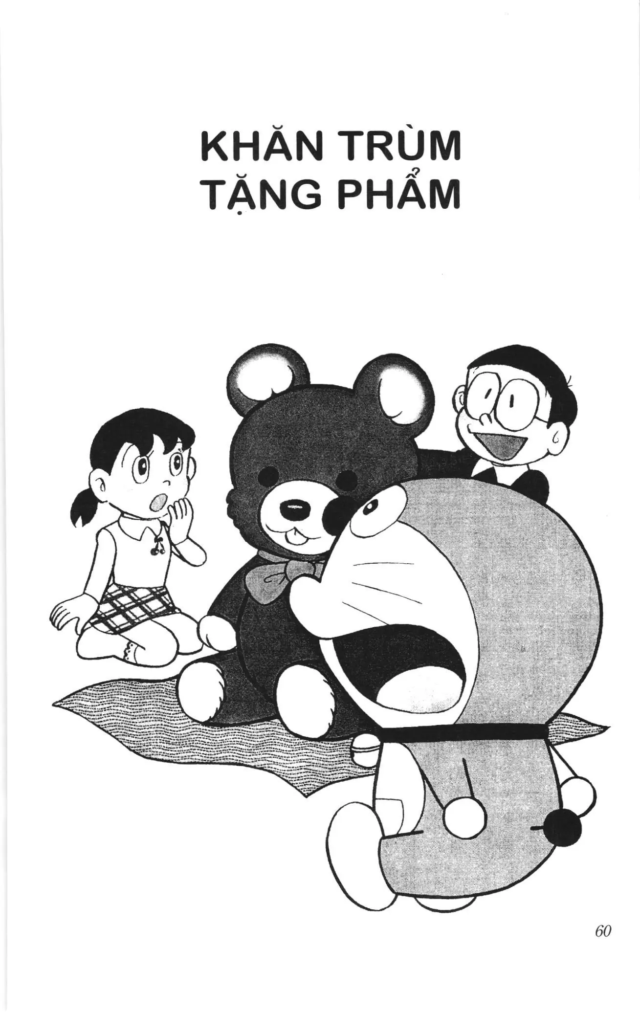 Doraemon truyện ngắn (NXB Kim Đồng) Chapter 653 - Trang 1