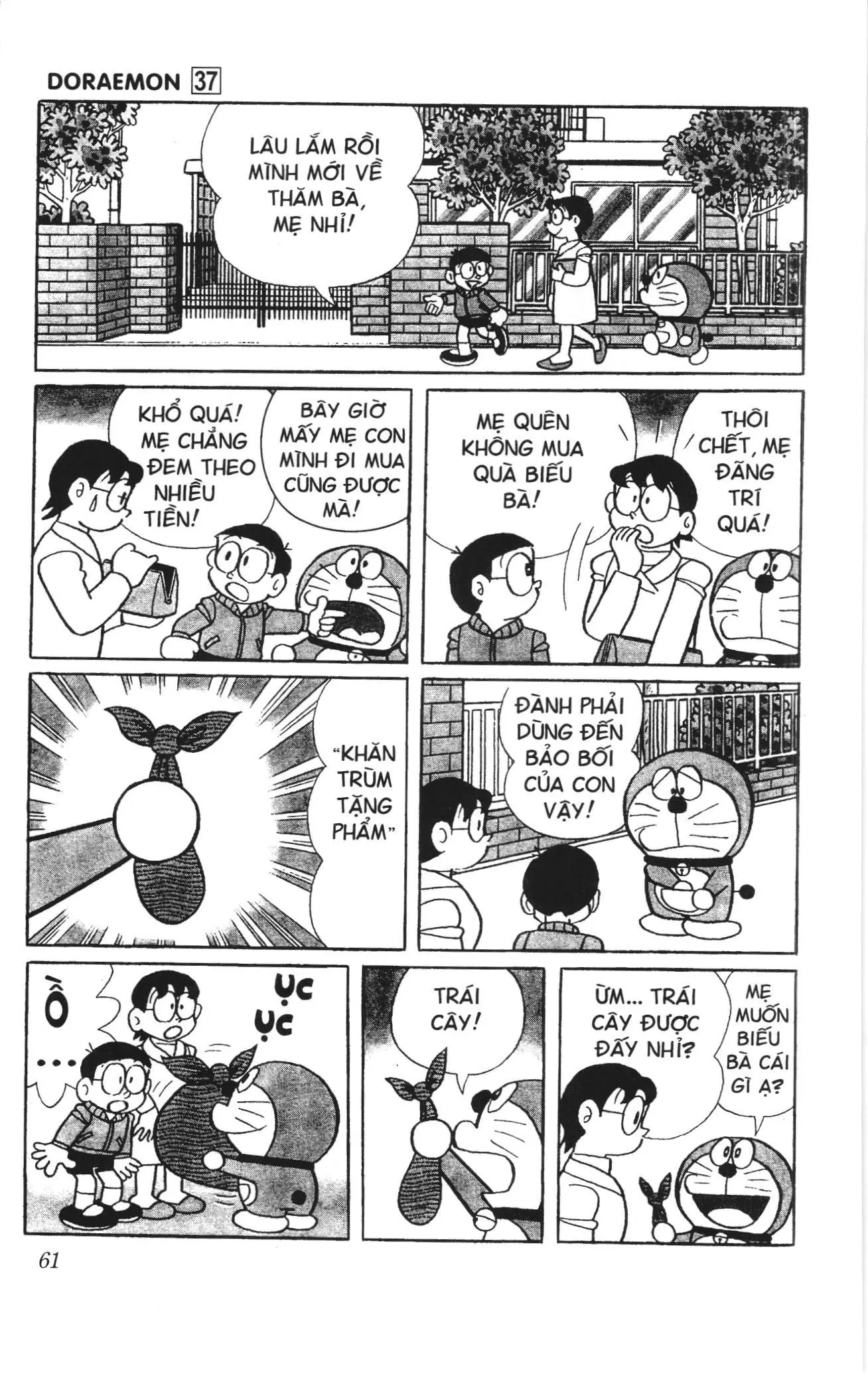 Doraemon truyện ngắn (NXB Kim Đồng) Chapter 653 - Trang 2