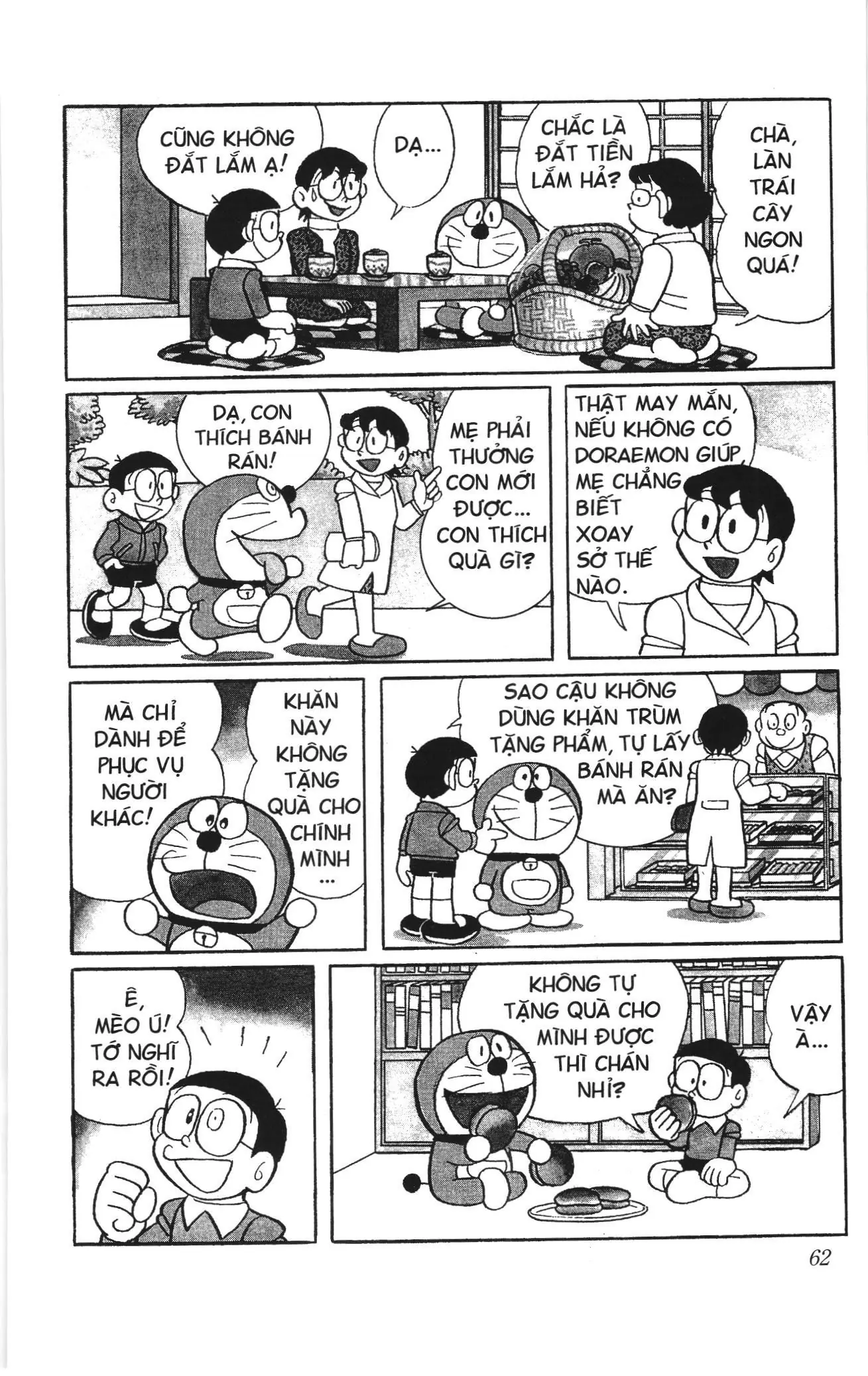 Doraemon truyện ngắn (NXB Kim Đồng) Chapter 653 - Trang 3