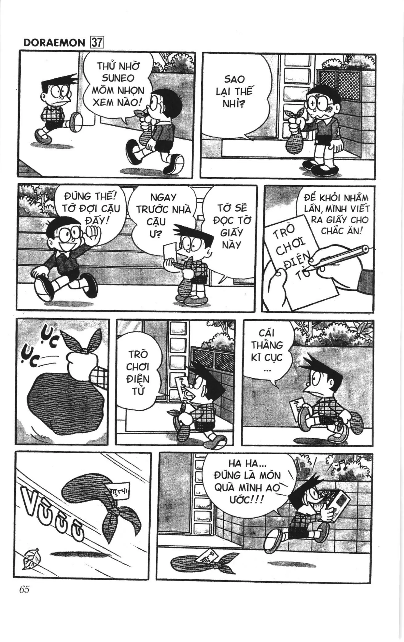 Doraemon truyện ngắn (NXB Kim Đồng) Chapter 653 - Trang 6