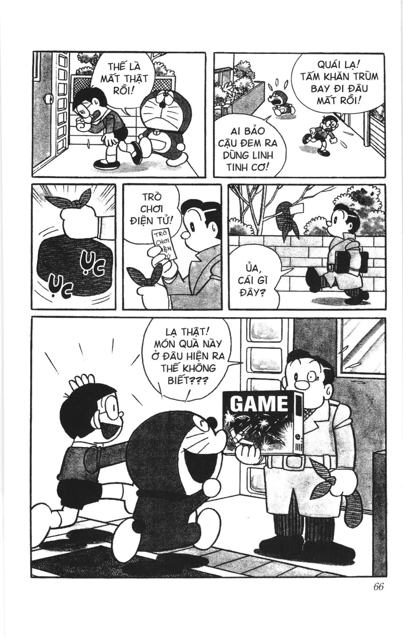 Doraemon truyện ngắn (NXB Kim Đồng) Chapter 653 - Trang 7