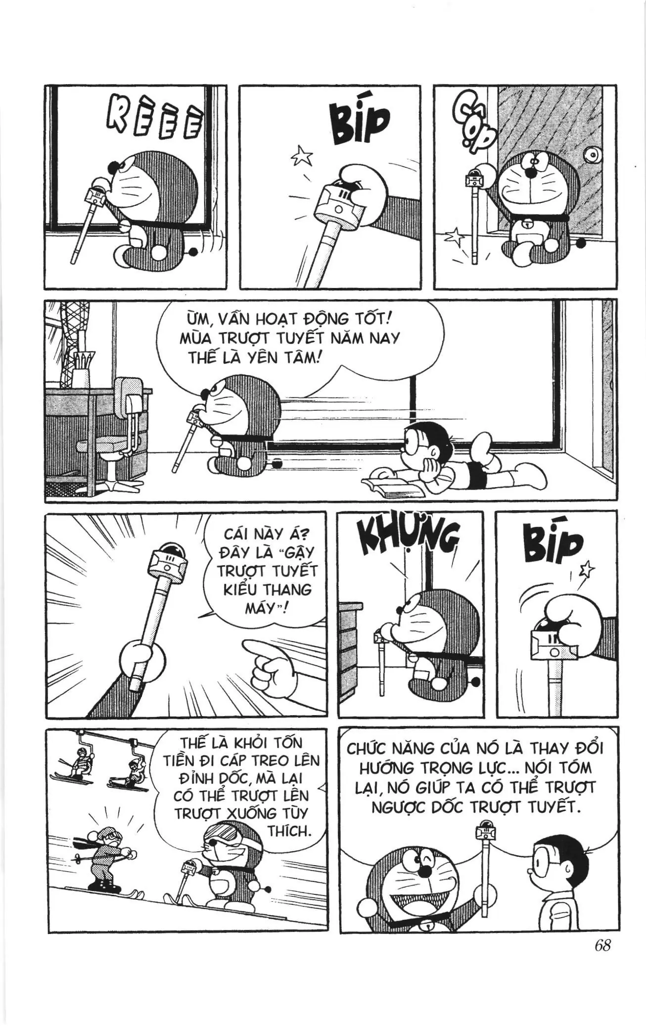 Doraemon truyện ngắn (NXB Kim Đồng) Chapter 654 - Trang 2