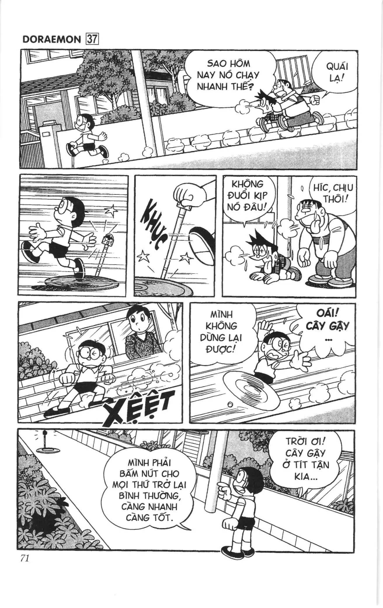 Doraemon truyện ngắn (NXB Kim Đồng) Chapter 654 - Trang 5