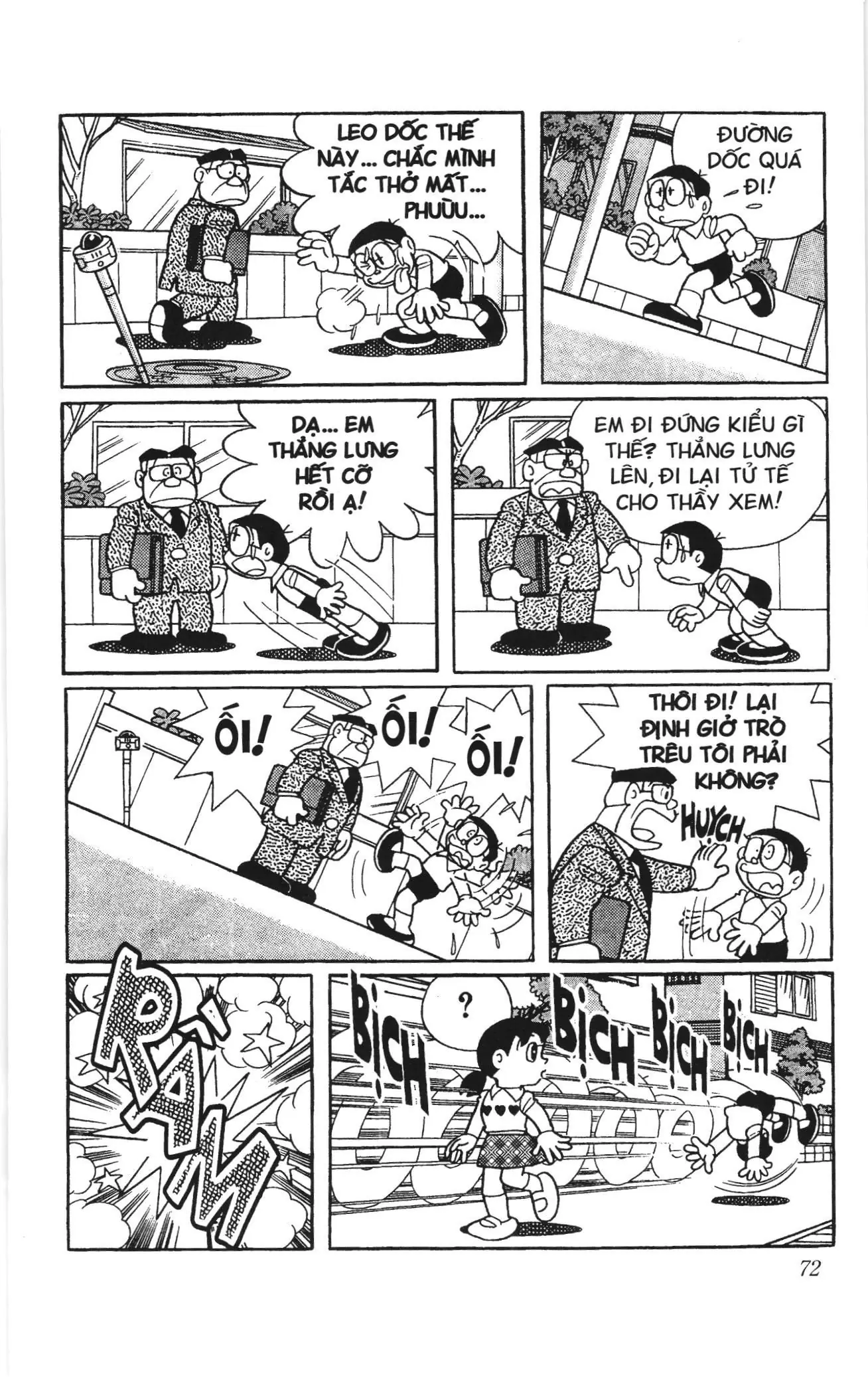 Doraemon truyện ngắn (NXB Kim Đồng) Chapter 654 - Trang 6