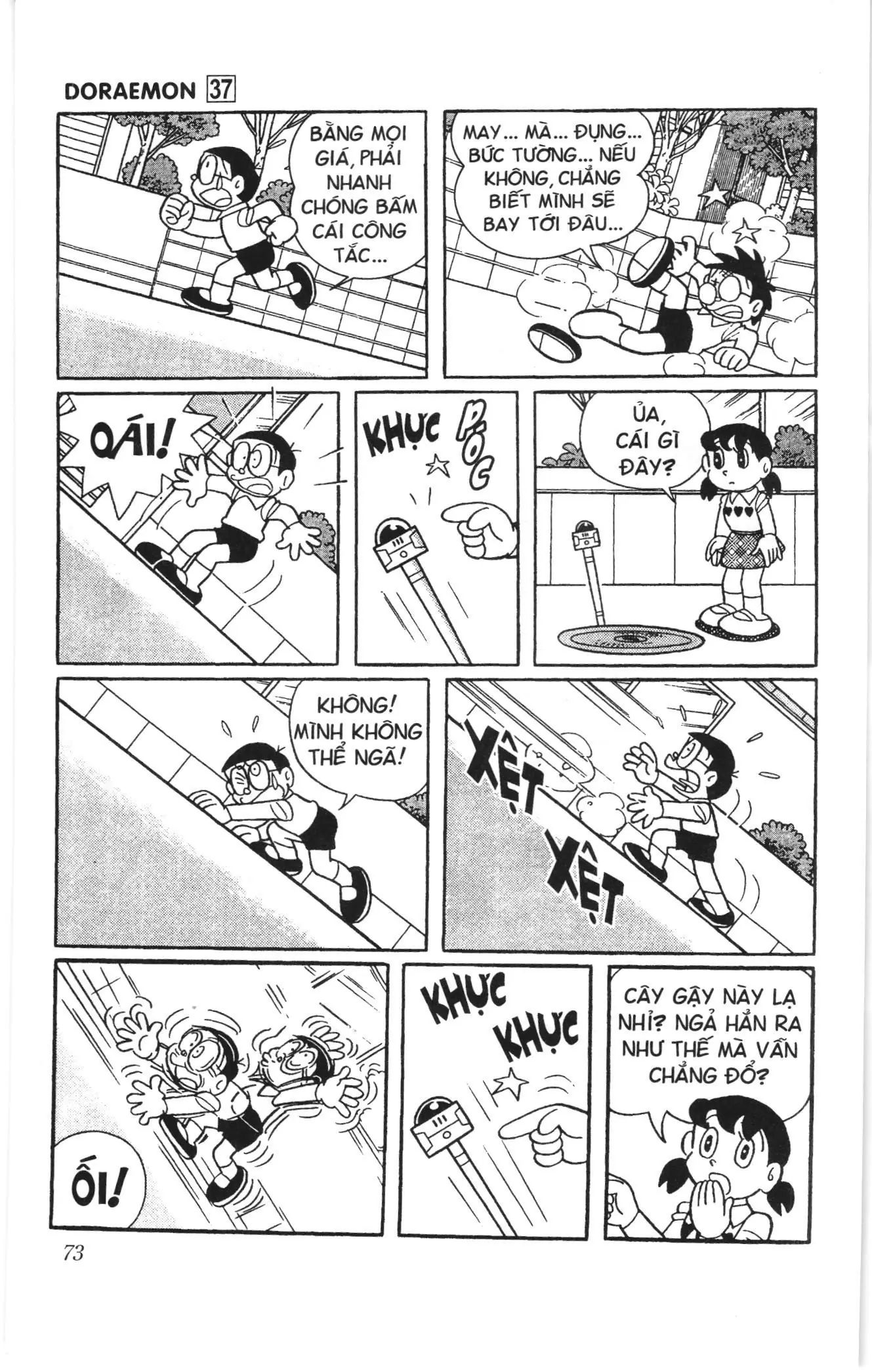 Doraemon truyện ngắn (NXB Kim Đồng) Chapter 654 - Trang 7