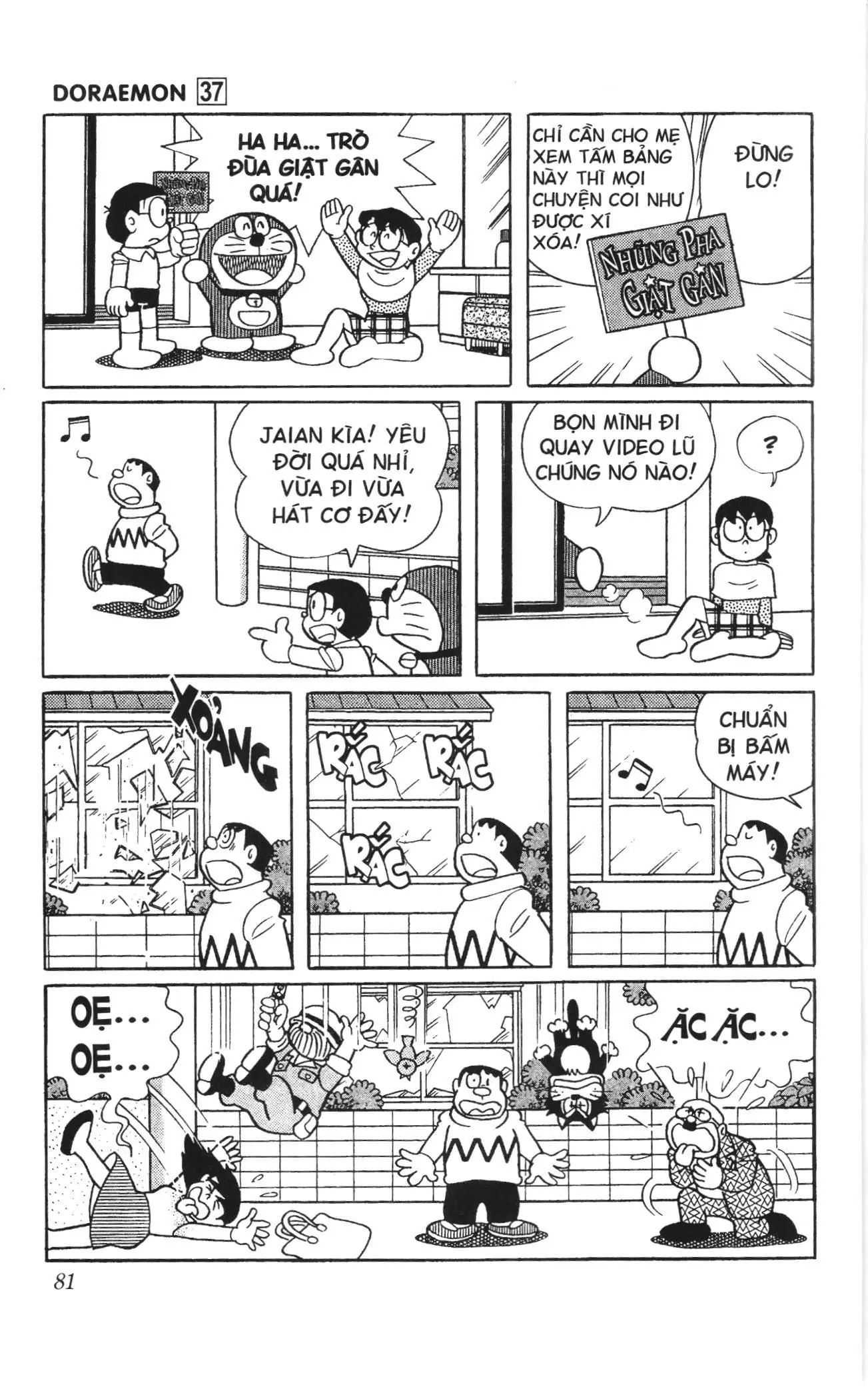 Doraemon truyện ngắn (NXB Kim Đồng) Chapter 655 - Trang 6