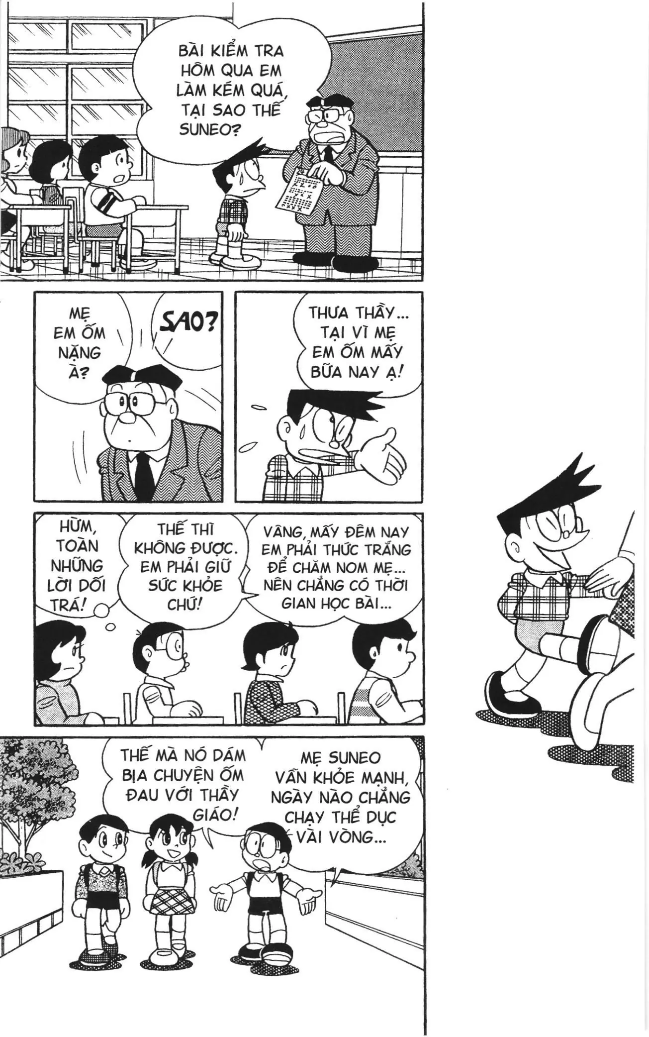 Doraemon truyện ngắn (NXB Kim Đồng) Chapter 656 - Trang 2