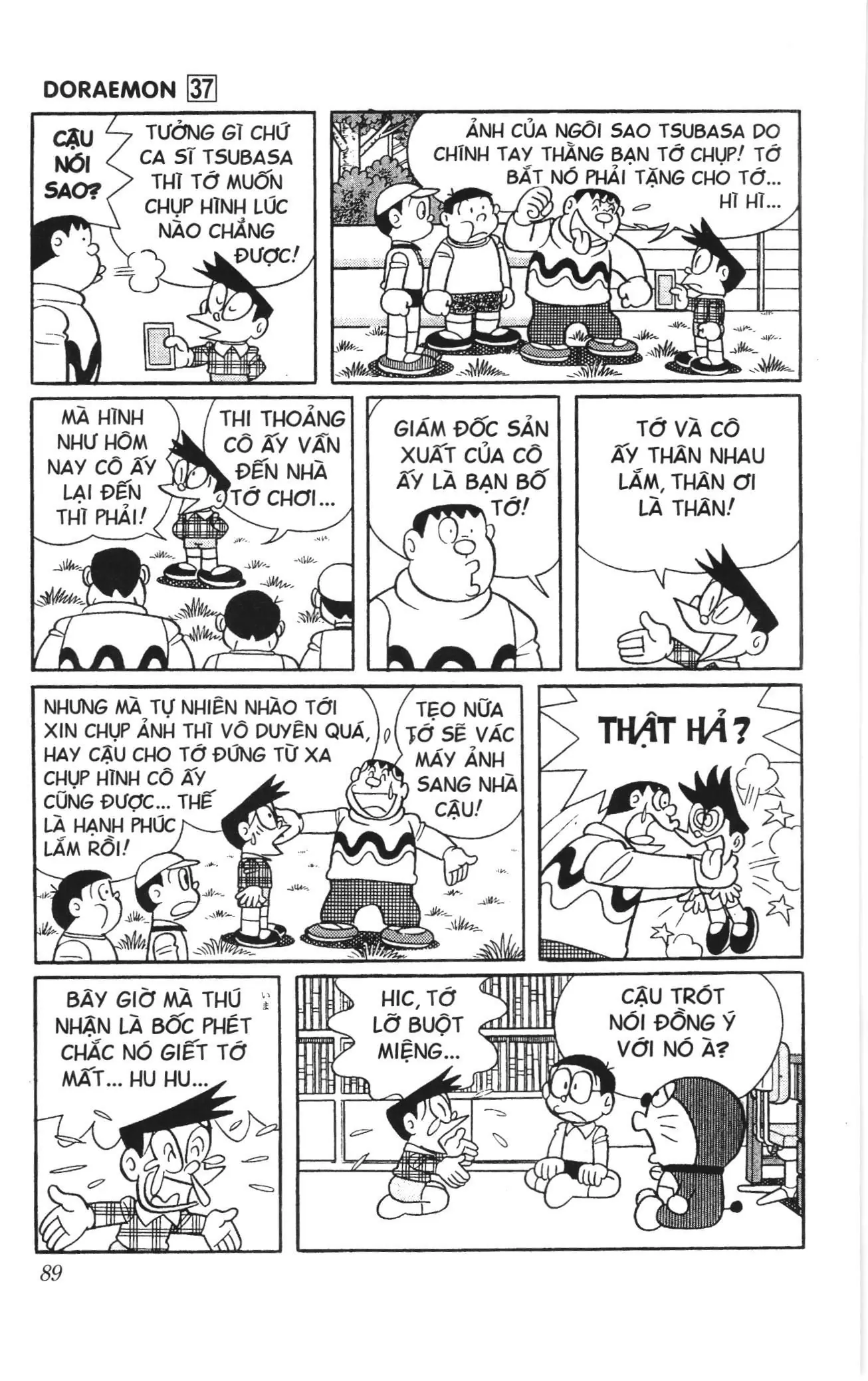 Doraemon truyện ngắn (NXB Kim Đồng) Chapter 656 - Trang 4