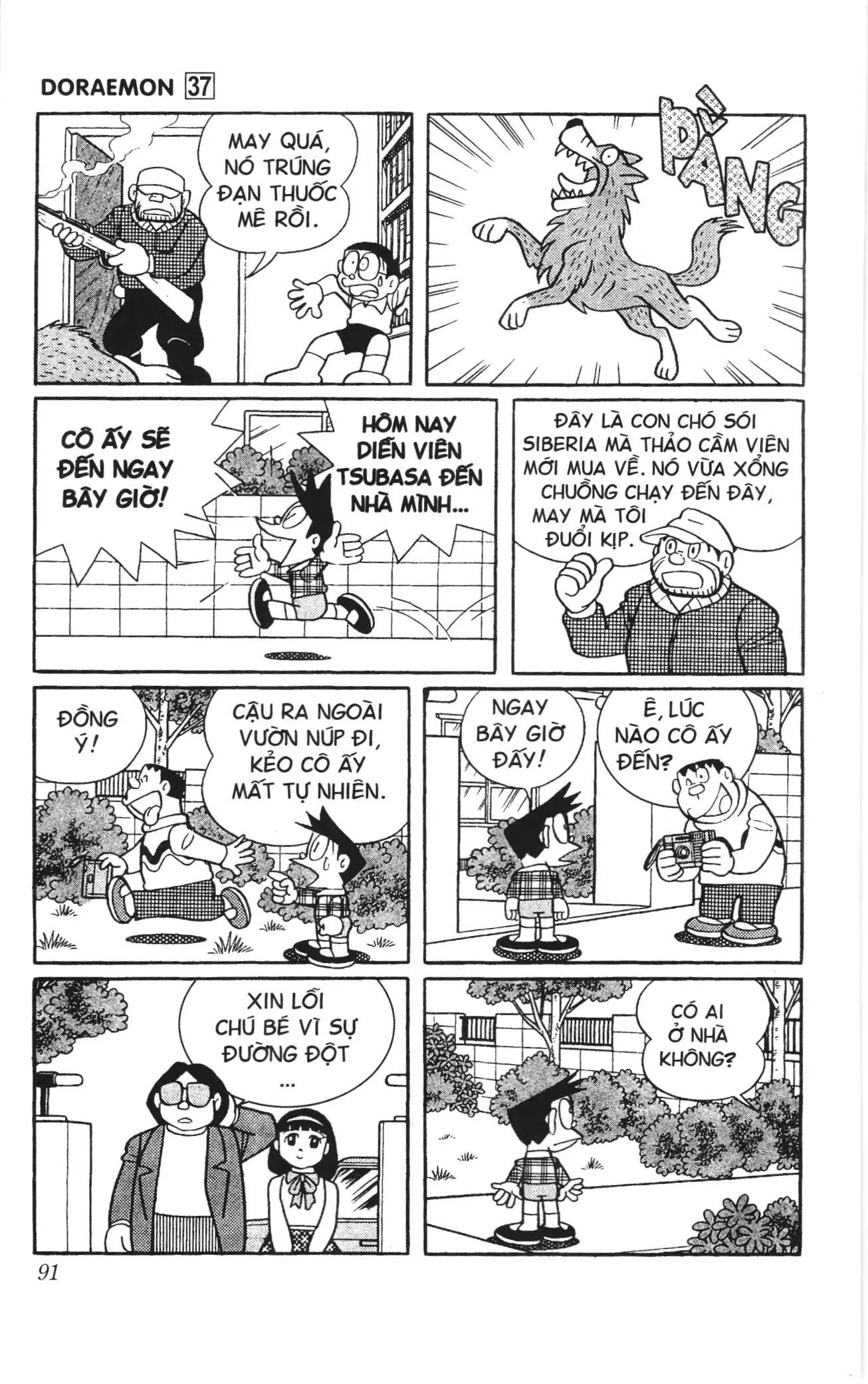 Doraemon truyện ngắn (NXB Kim Đồng) Chapter 656 - Trang 6