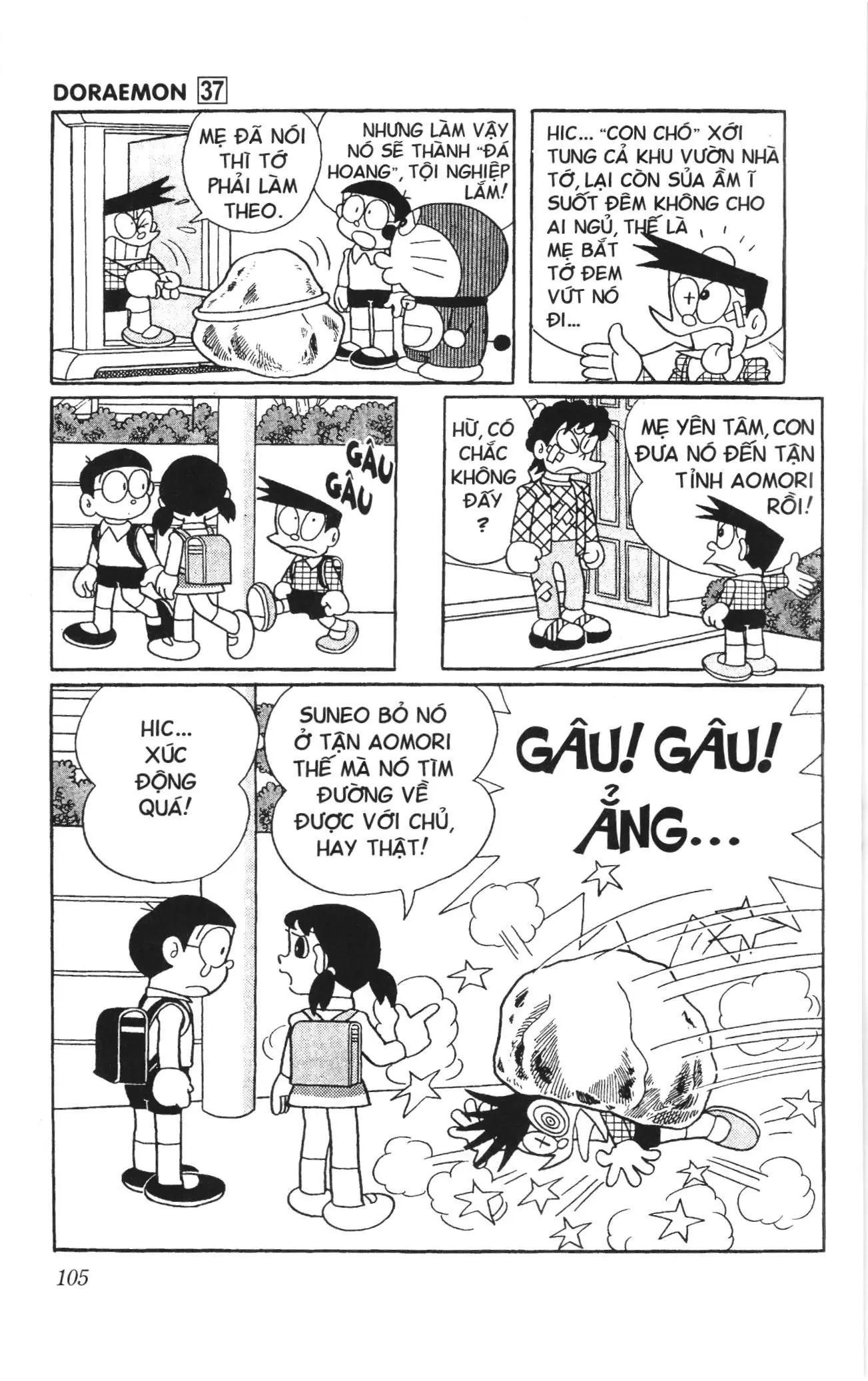 Doraemon truyện ngắn (NXB Kim Đồng) Chapter 658 - Trang 10