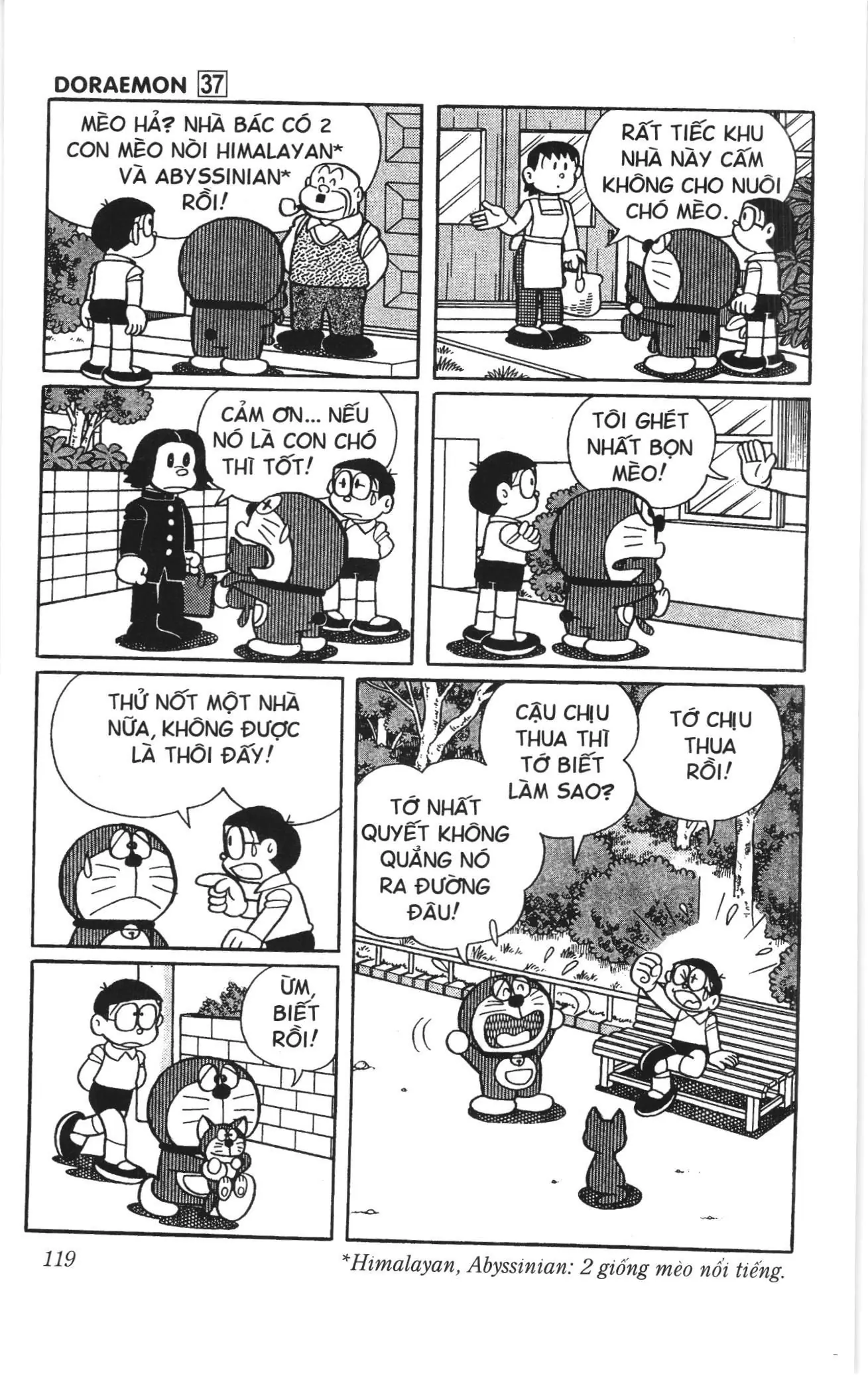 Doraemon truyện ngắn (NXB Kim Đồng) Chapter 660 - Trang 3