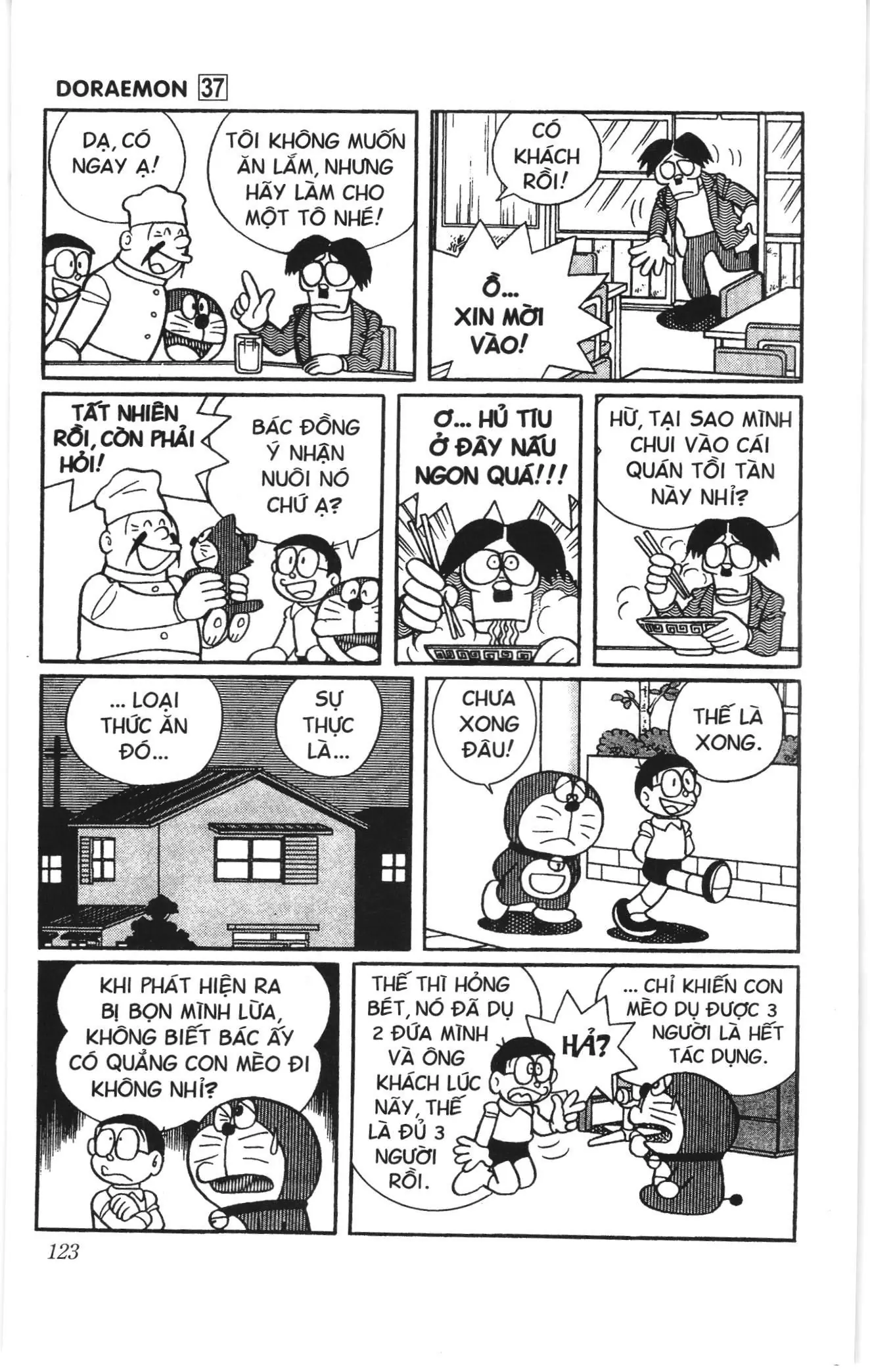 Doraemon truyện ngắn (NXB Kim Đồng) Chapter 660 - Trang 7