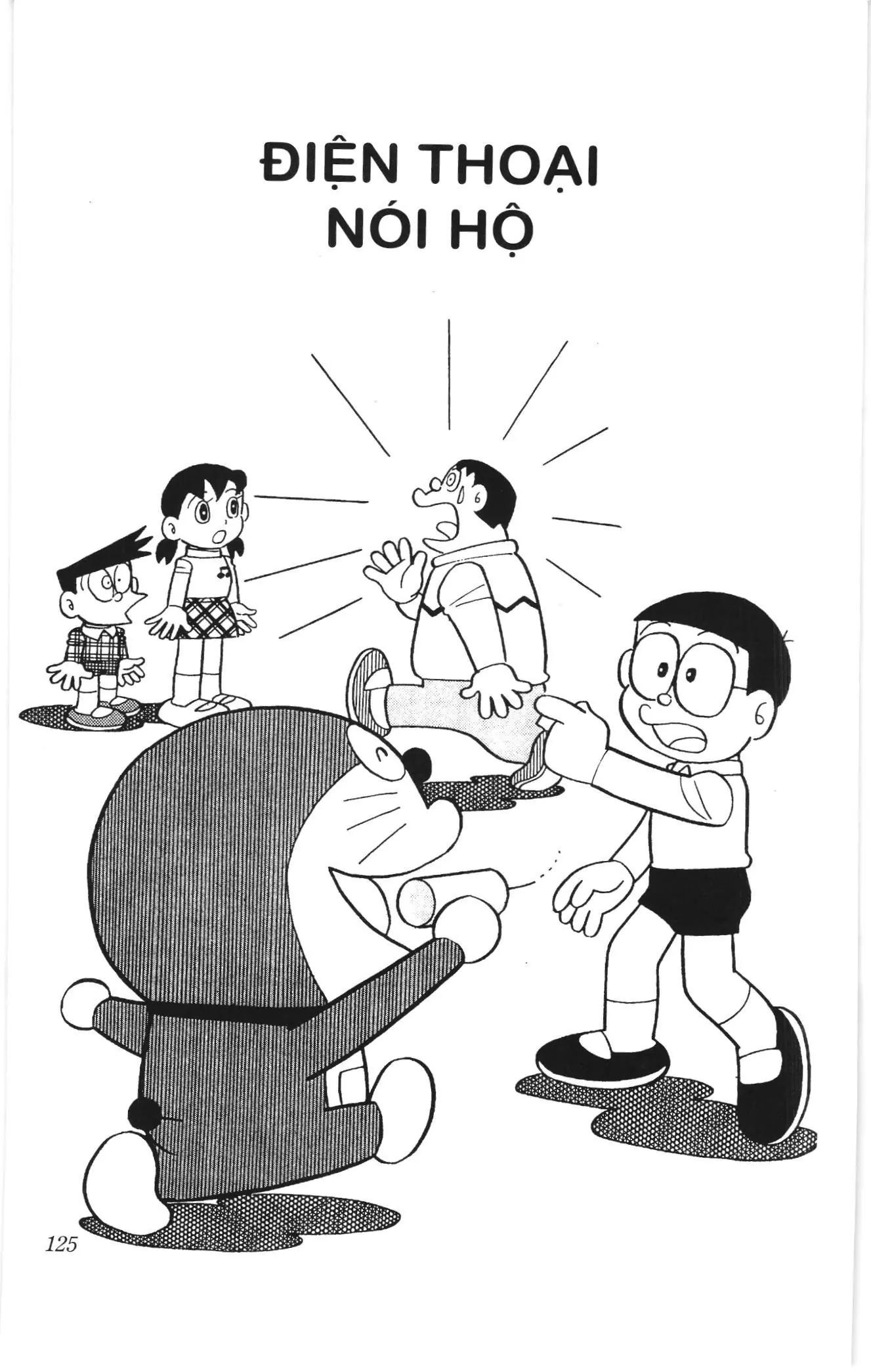 Doraemon truyện ngắn (NXB Kim Đồng) Chapter 661 - Trang 1