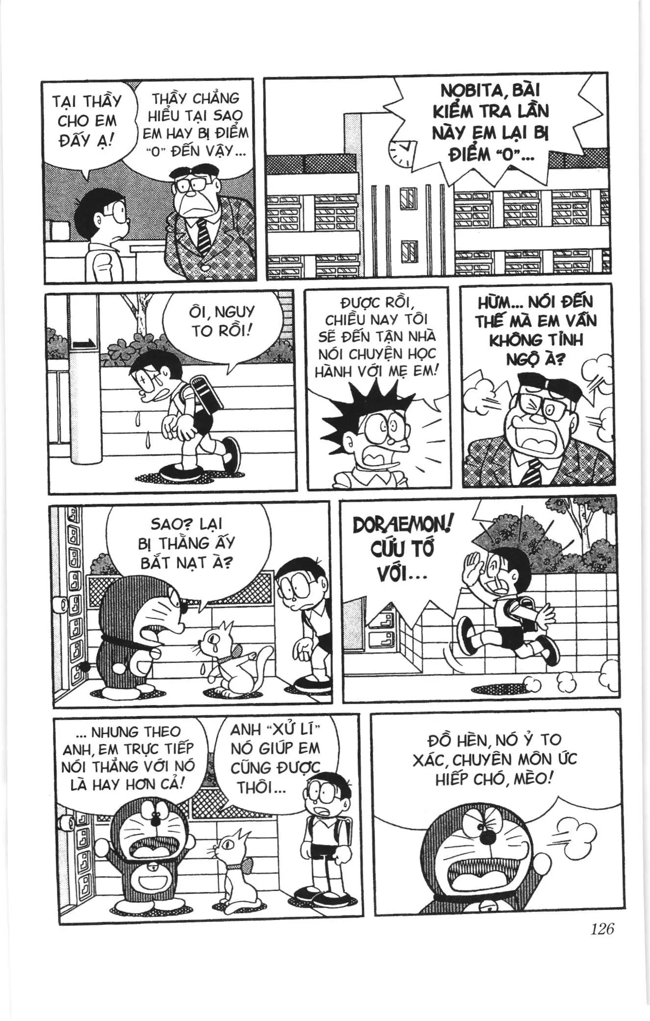 Doraemon truyện ngắn (NXB Kim Đồng) Chapter 661 - Trang 2