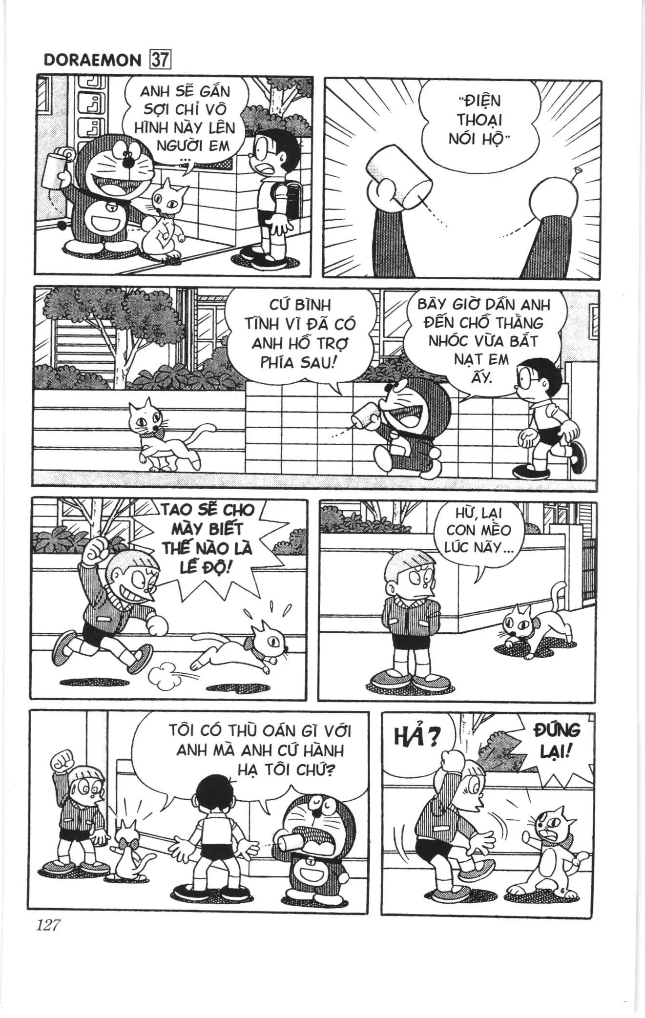 Doraemon truyện ngắn (NXB Kim Đồng) Chapter 661 - Trang 3